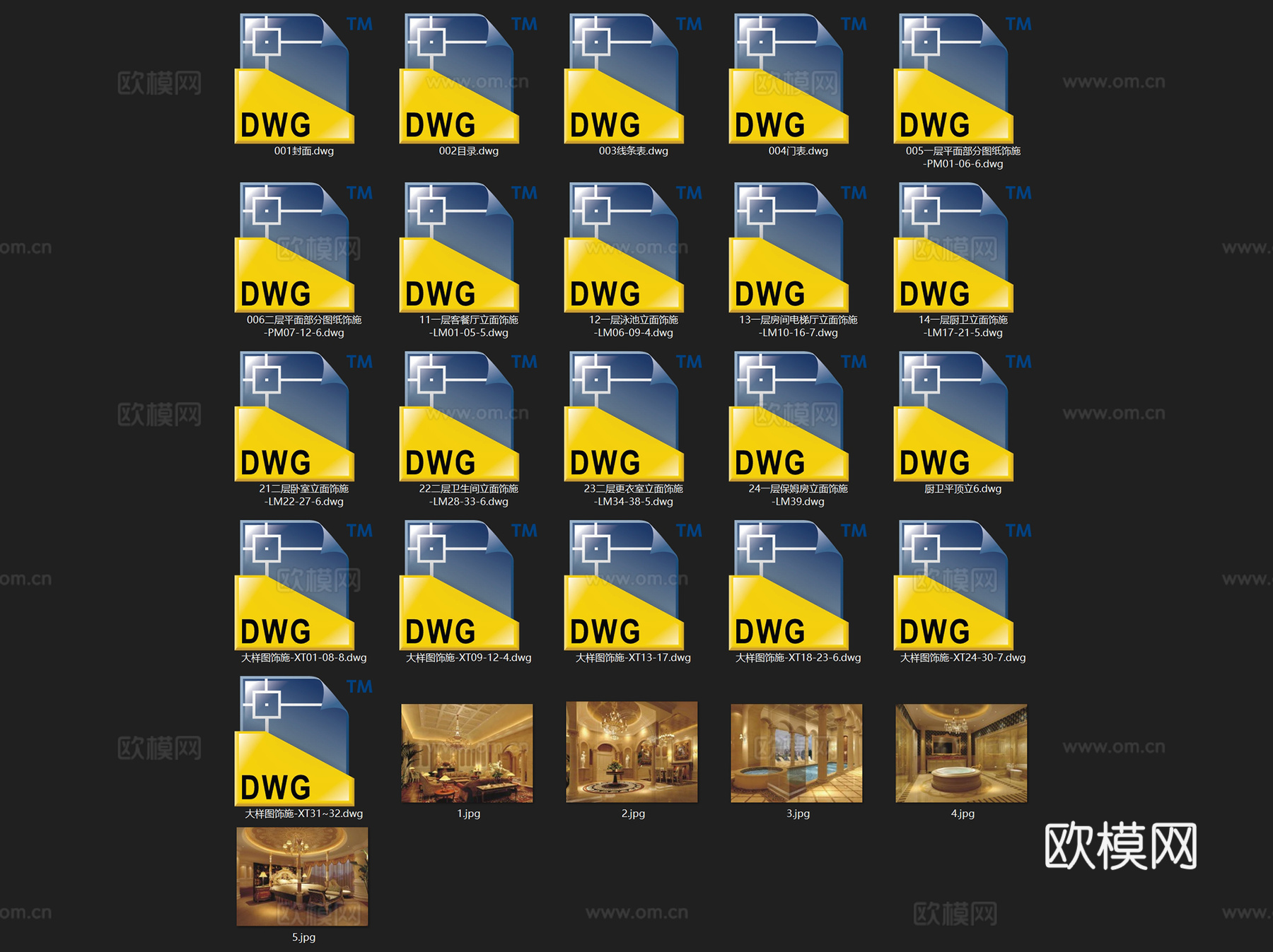 欧式古典二层别墅室内家装CAD施工图整套cad施工图