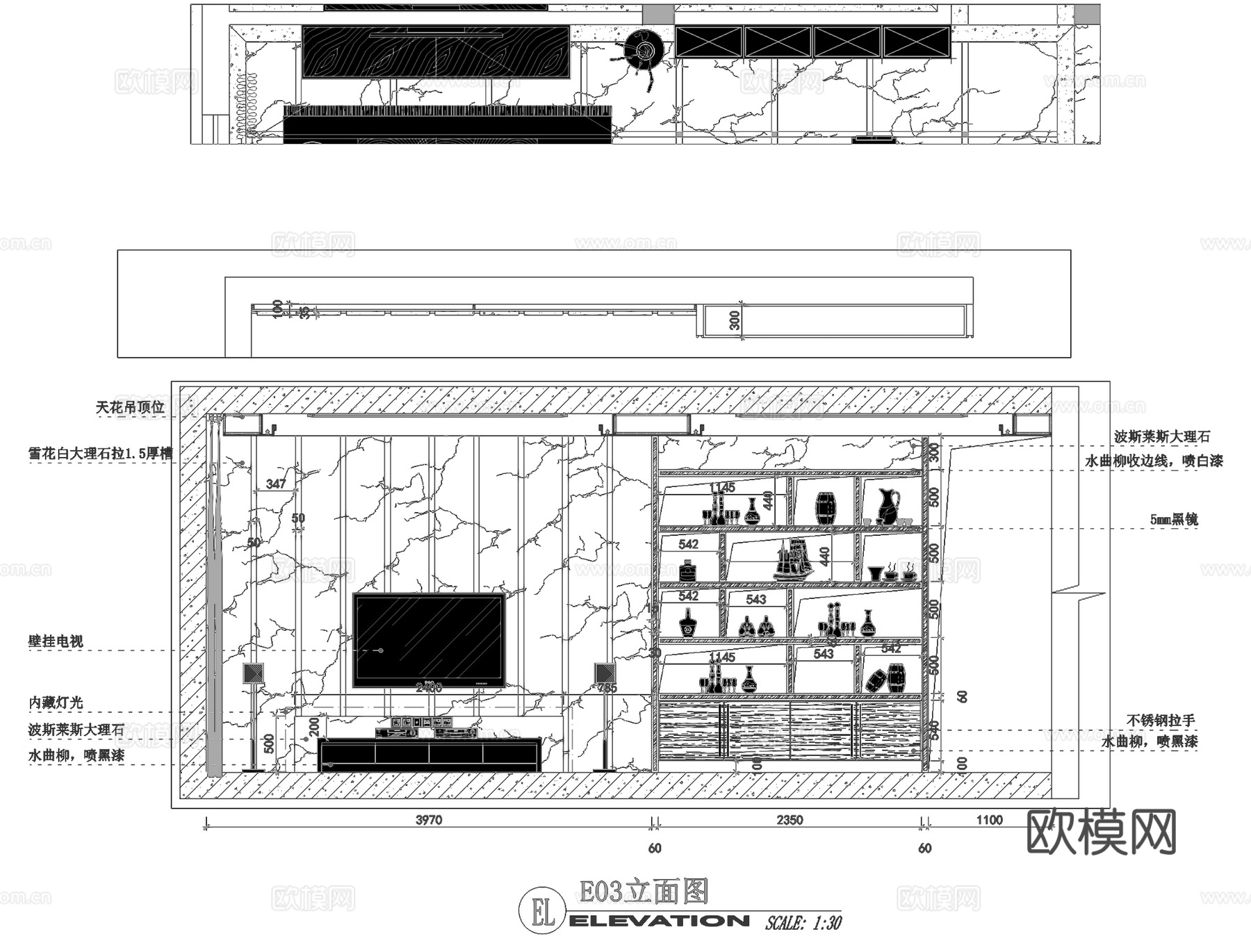 重庆二层自建私宅室内家装CAD施工图cad施工图