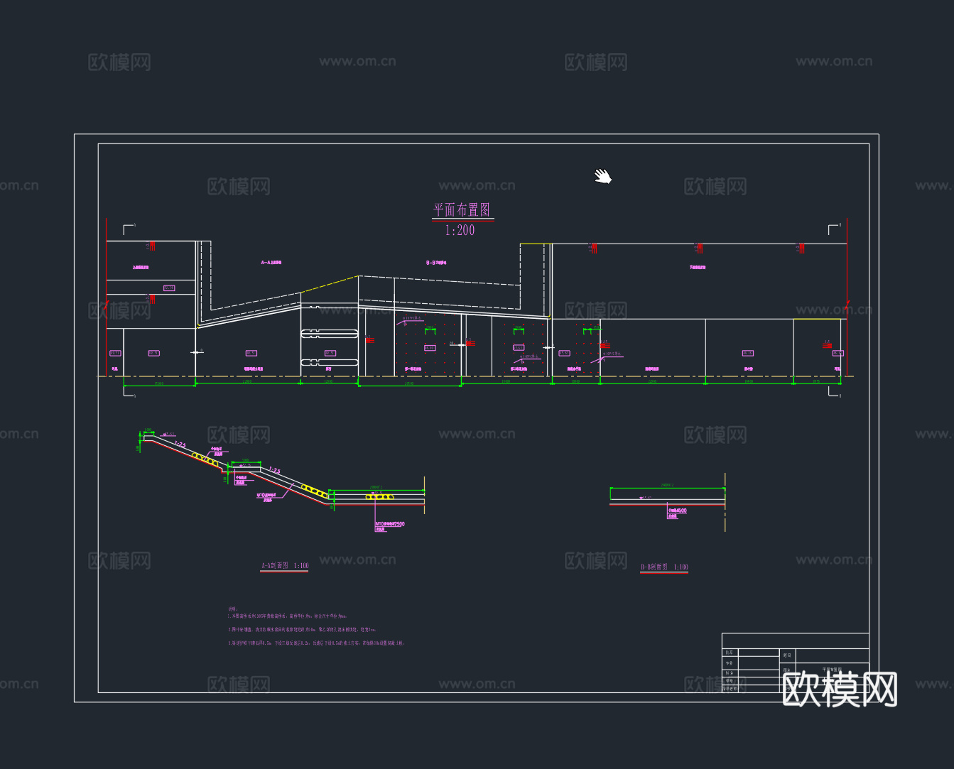 船闸水闸闸室CAD图纸cad施工图