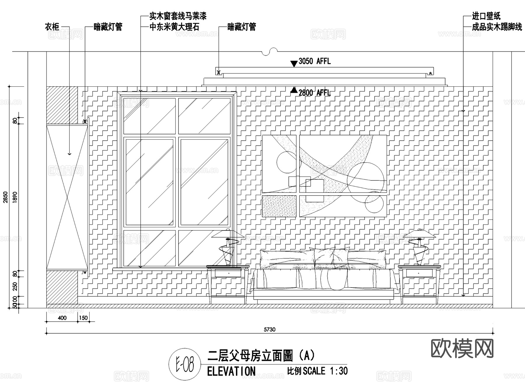 润欣花园A88幢二层别墅私宅室内家装CAD施工图cad施工图