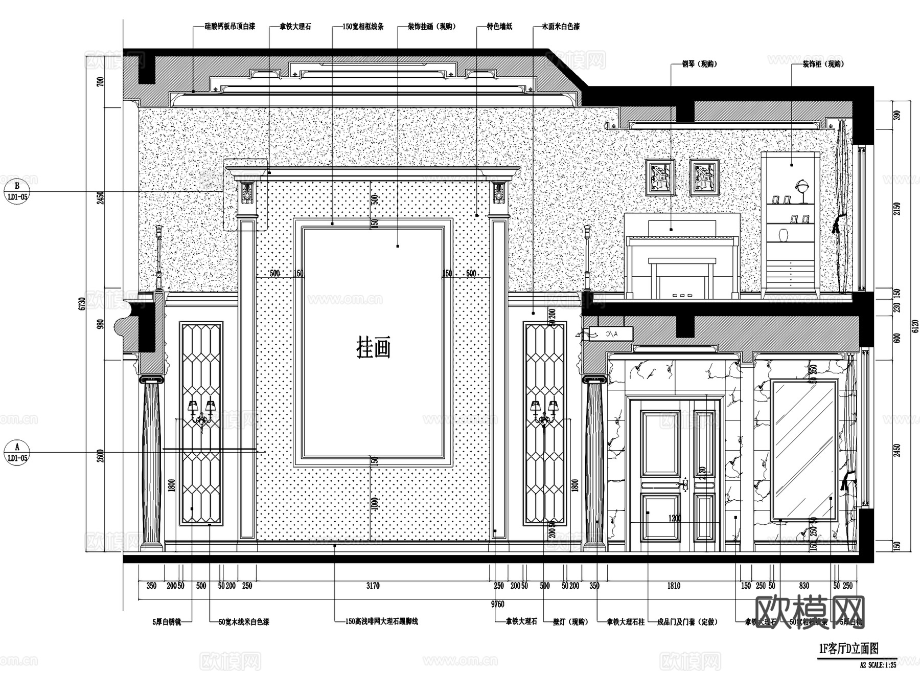 中庚紫金香山二层跃层室内家装CAD施工图整套cad施工图