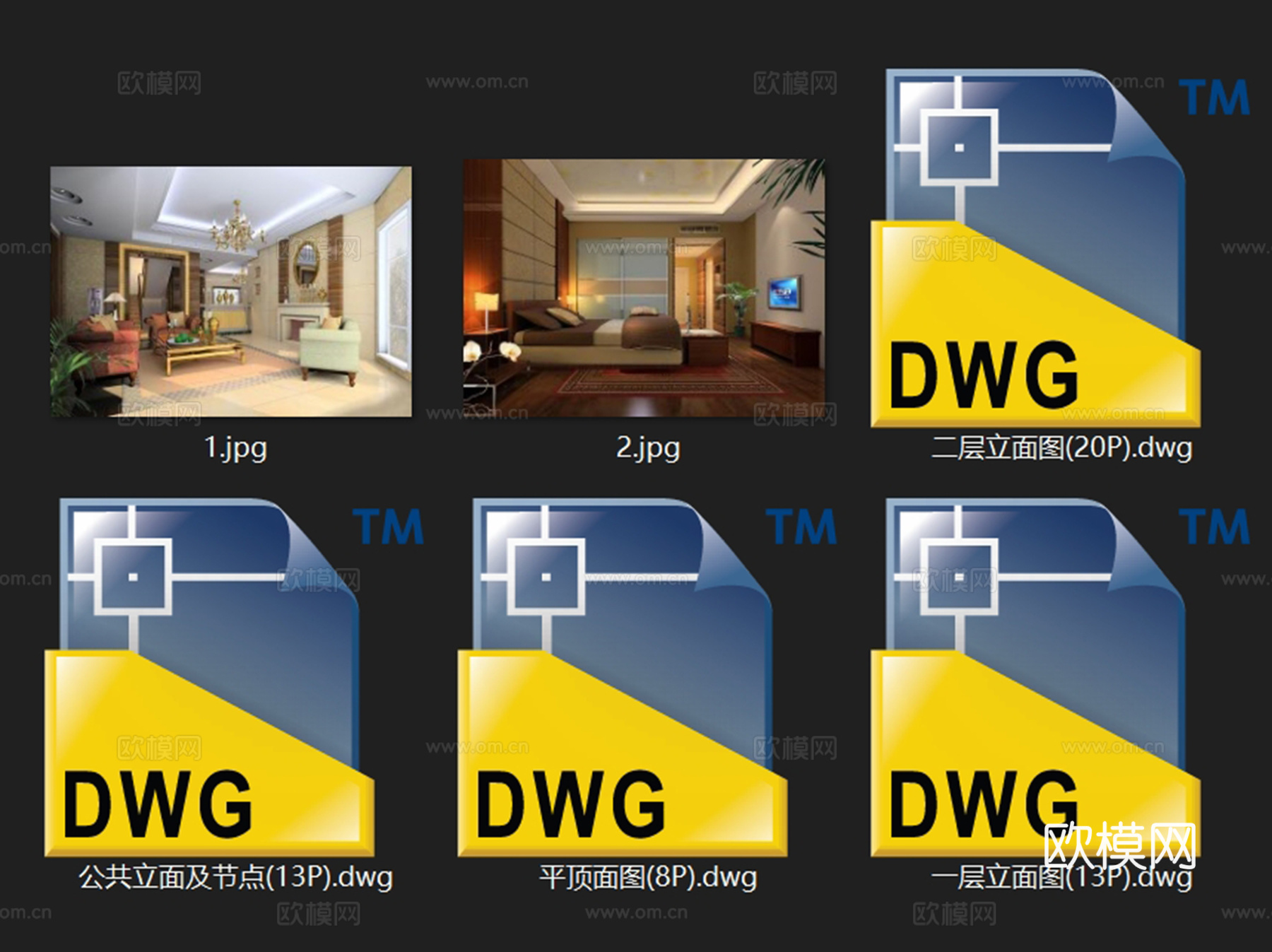 润欣花园A88幢二层别墅私宅室内家装CAD施工图cad施工图