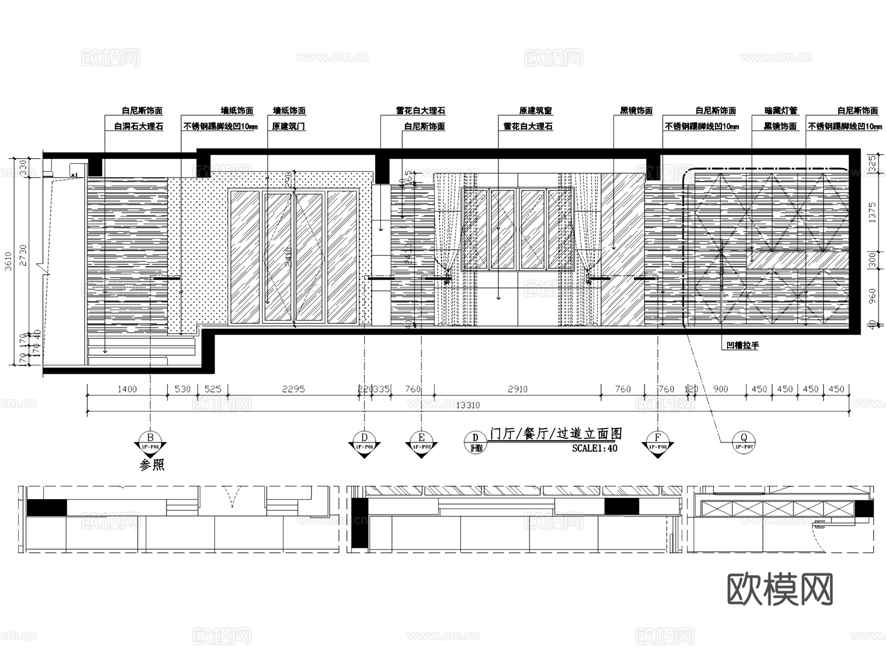 曦城P-301户型私宅三层别墅室内家装CAD施工图整套cad施工图