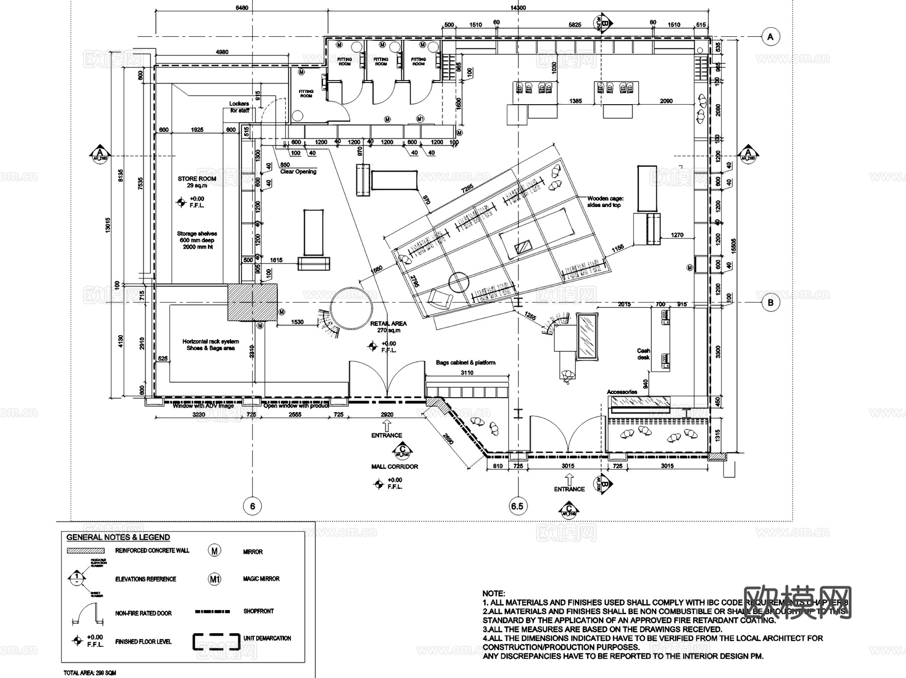 DIESEL意大利时尚品牌服装店室内工装CAD施工图cad施工图