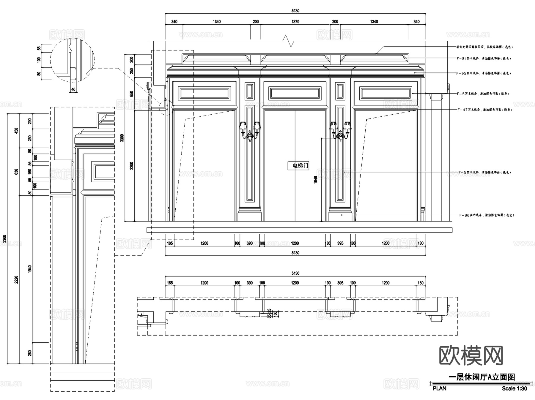 欧式休闲厅红酒吧室内家装CAD施工图cad施工图