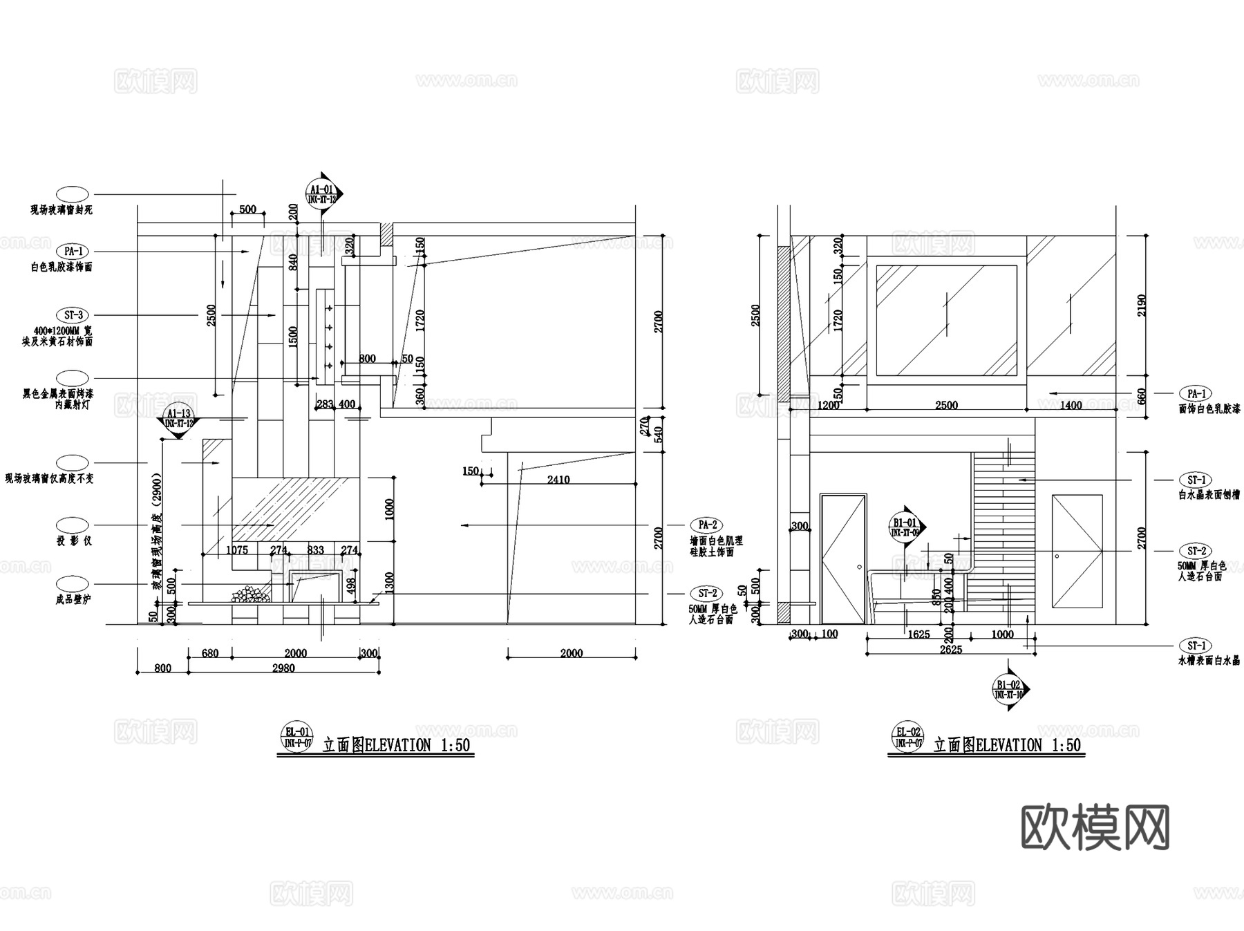 万城华府二层别墅私宅室内家装CAD施工图cad施工图