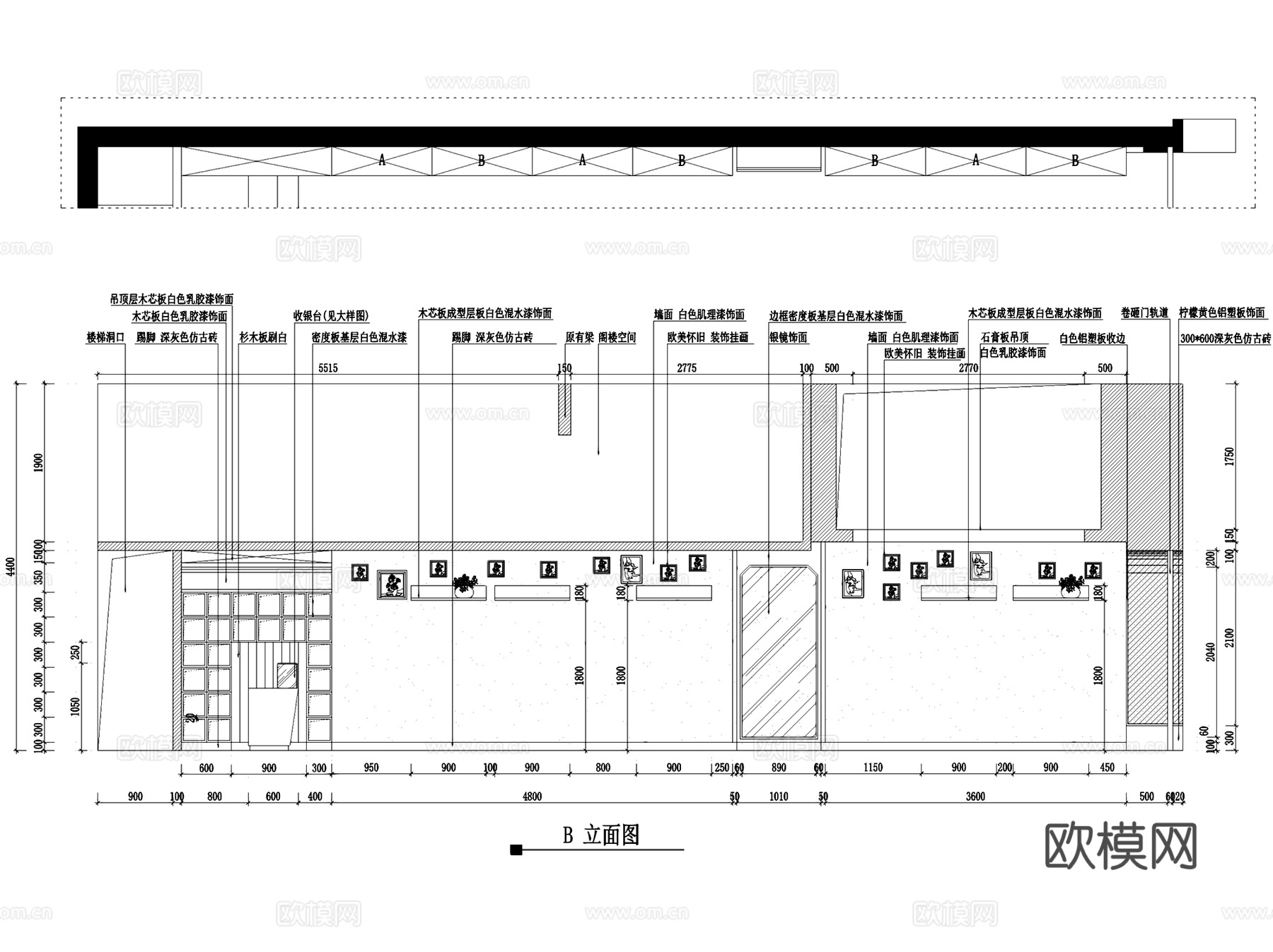 恩施Blue Sky蓝天时尚衣馆鞋吧室内工装CAD施工图cad施工图
