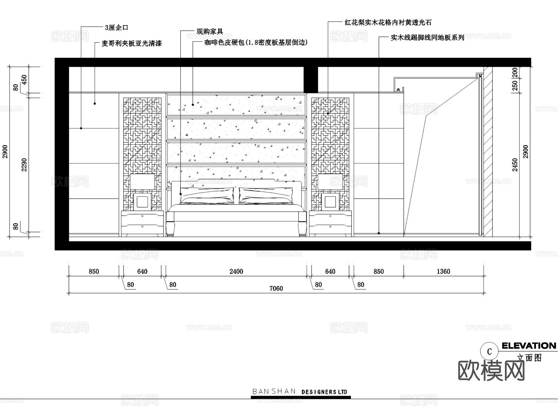 远景豪庭二层别墅室内家装CAD施工图cad施工图