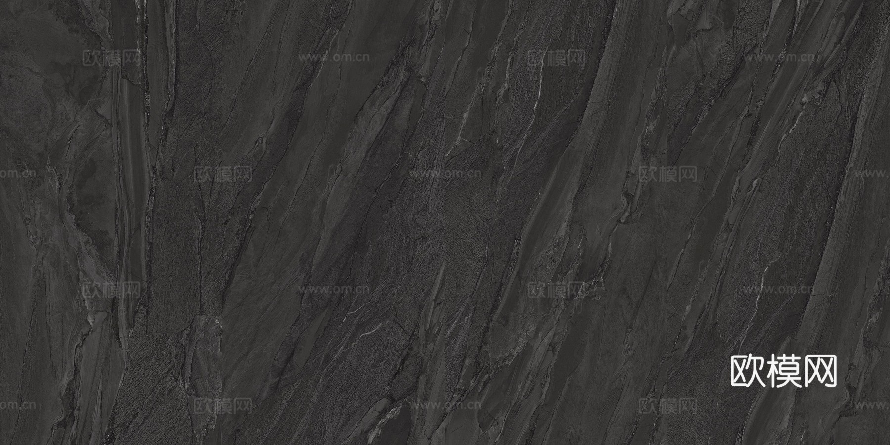 可可西里深色大理石奢石岩板