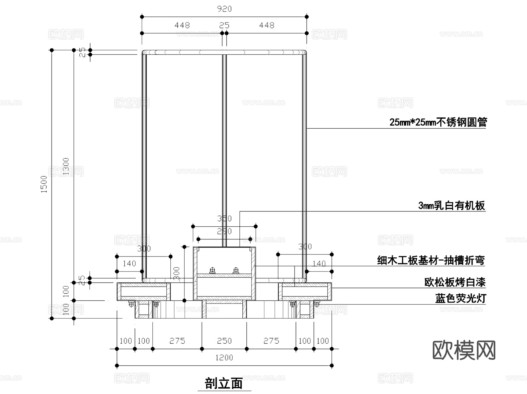 服装货架衣架展示架CAD施工详图+3Dmax模型 3套cad施工图下载（渲染图4）