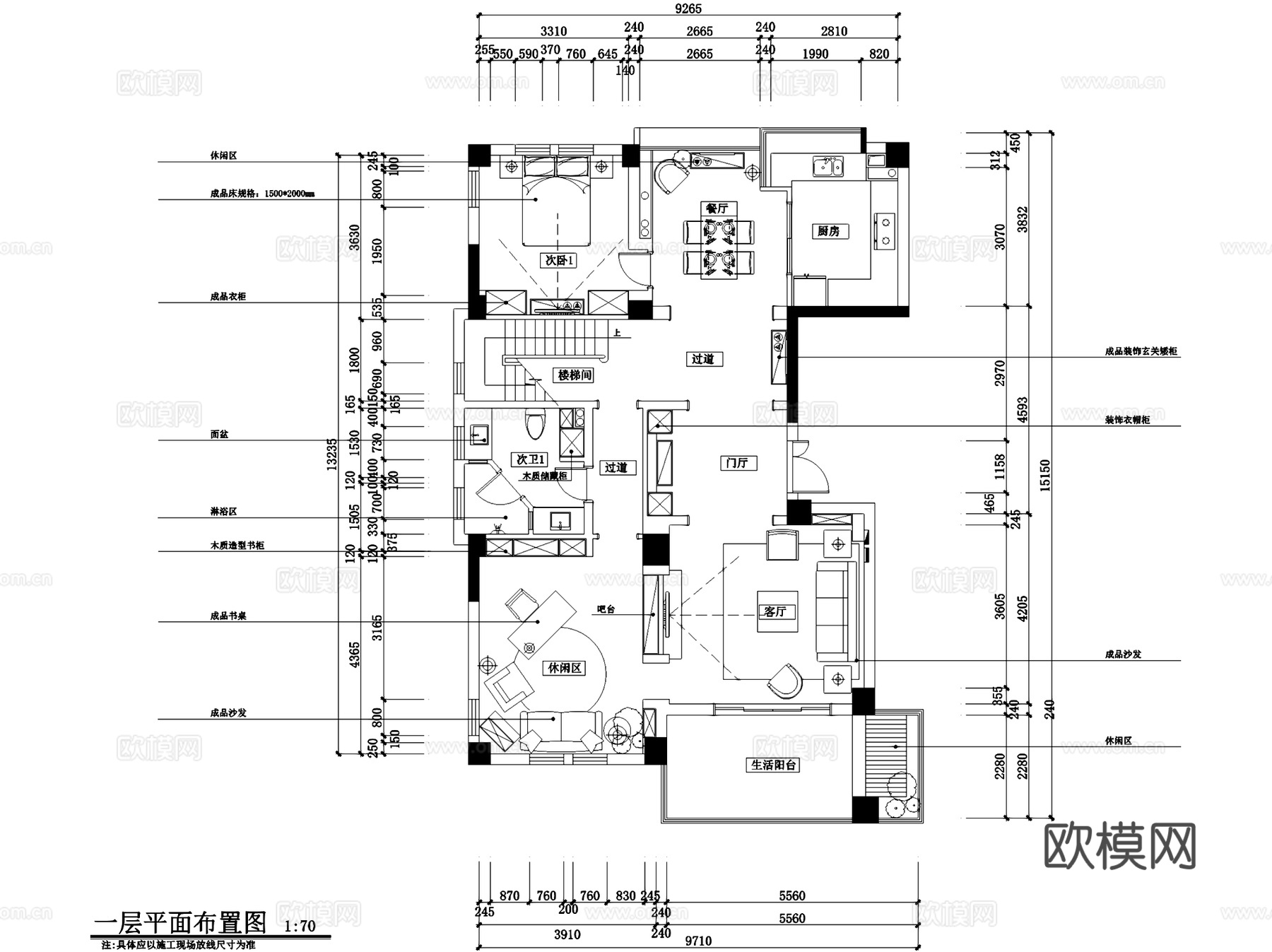 台州御景湾复式美式乡村室内家装CAD施工图cad施工图