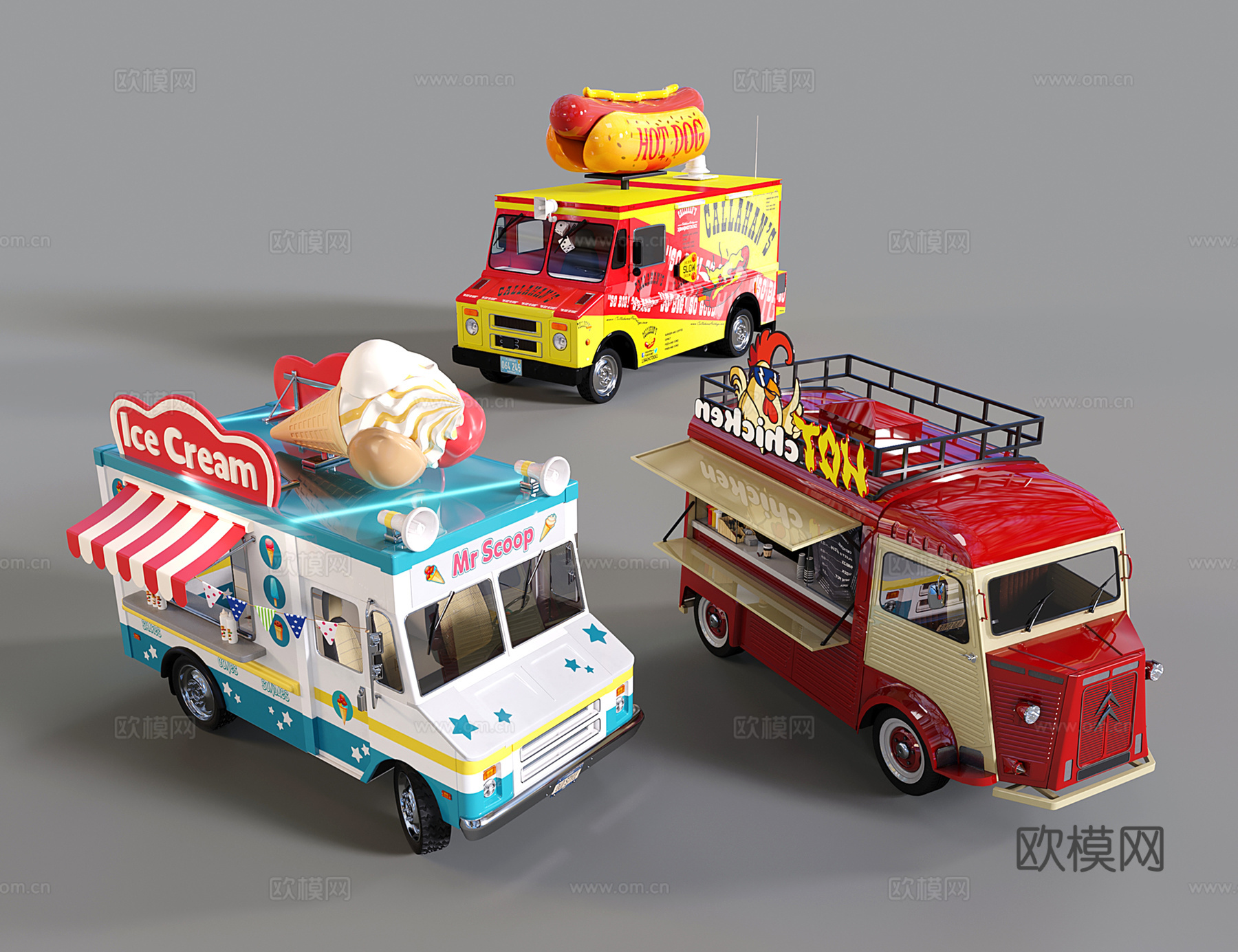 现代售卖车 贩卖车 卡通汽车 巴士餐车 快餐车su模型