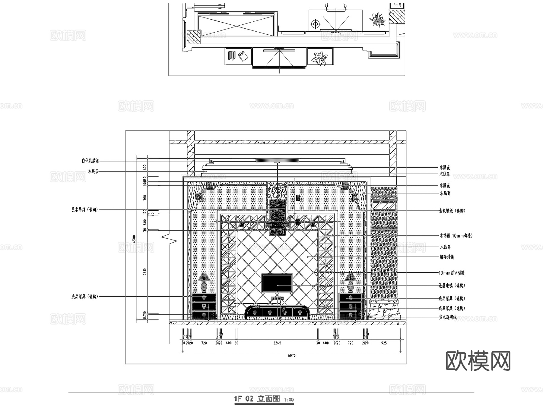 山西中式三层别墅室内家装CAD施工图cad施工图