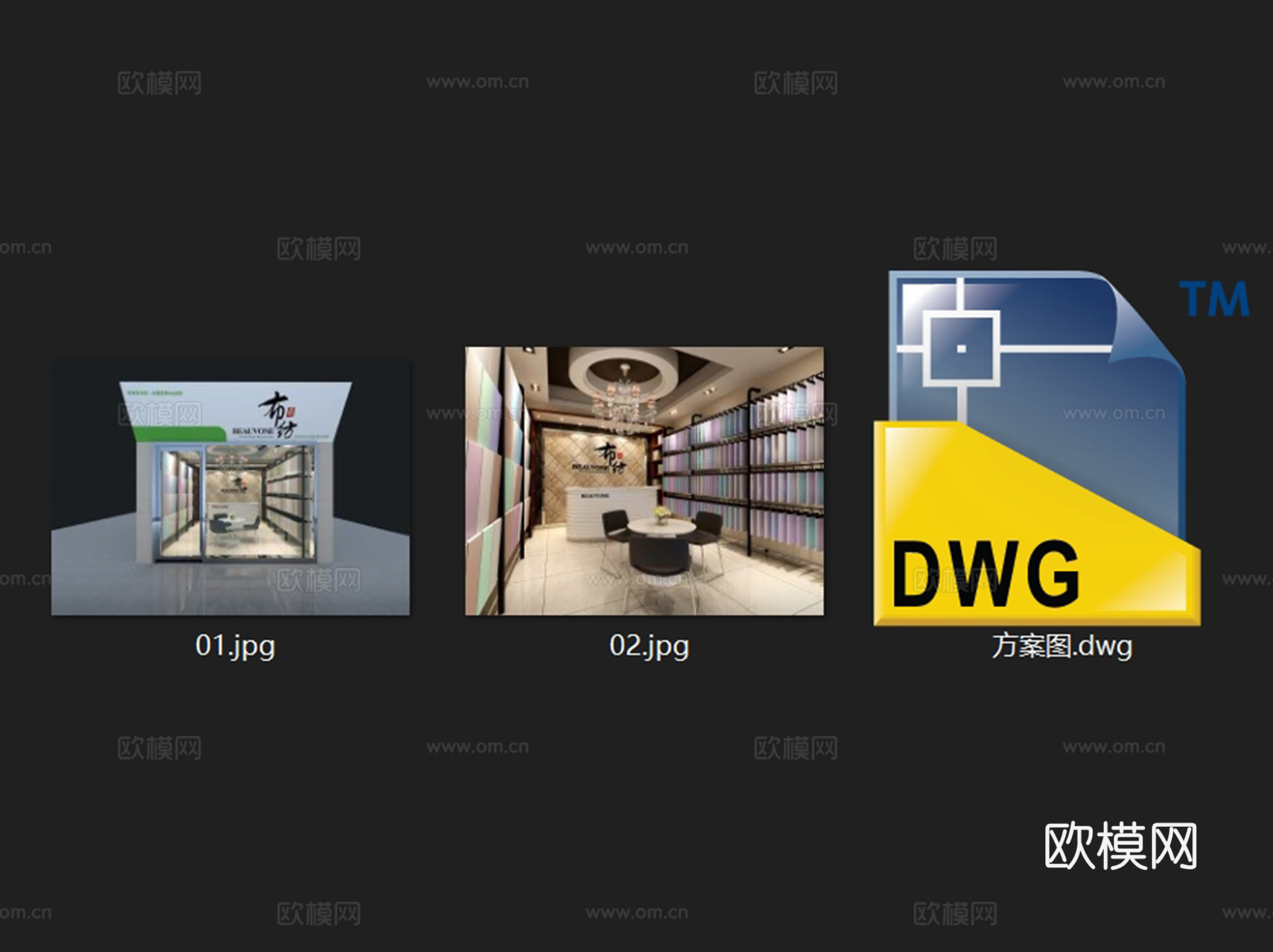 布衣坊BEAUVONE布纺织品店室内工装CAD施工图cad施工图