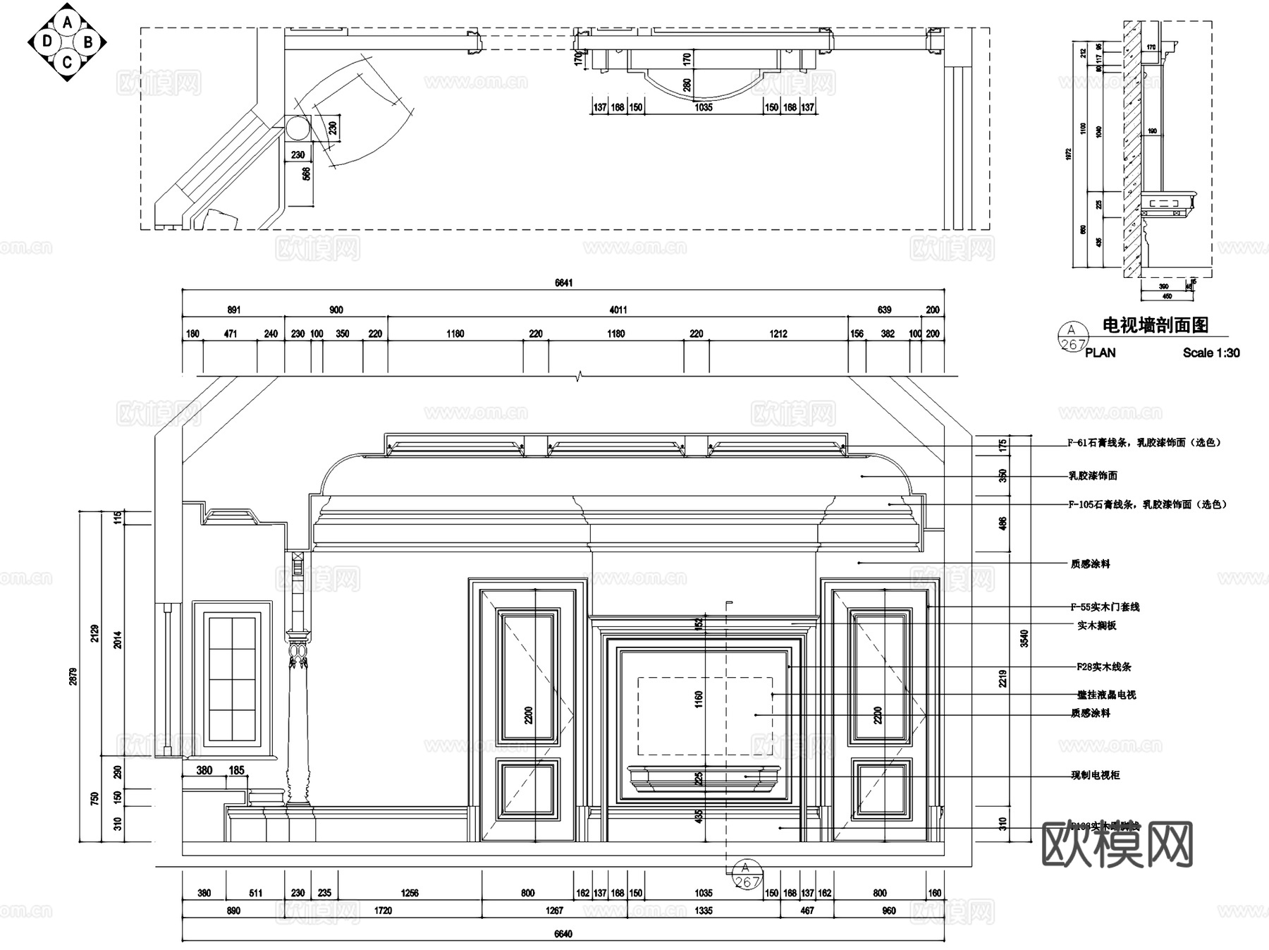 欧式女卧室房间室内家装CAD施工图cad施工图