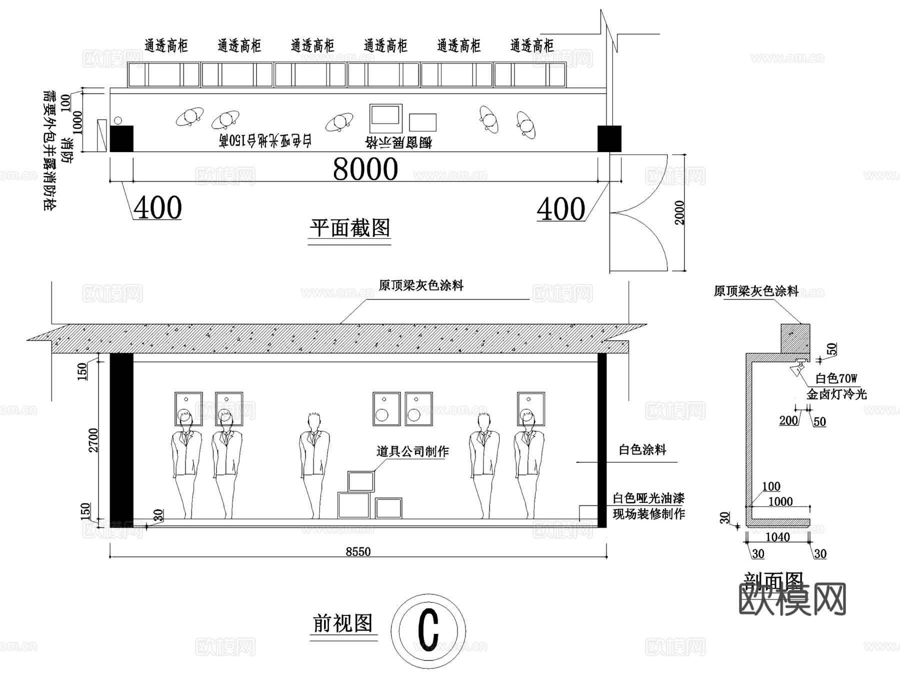 ZhouYan洲艳服饰展厅室内工装CAD施工图cad施工图