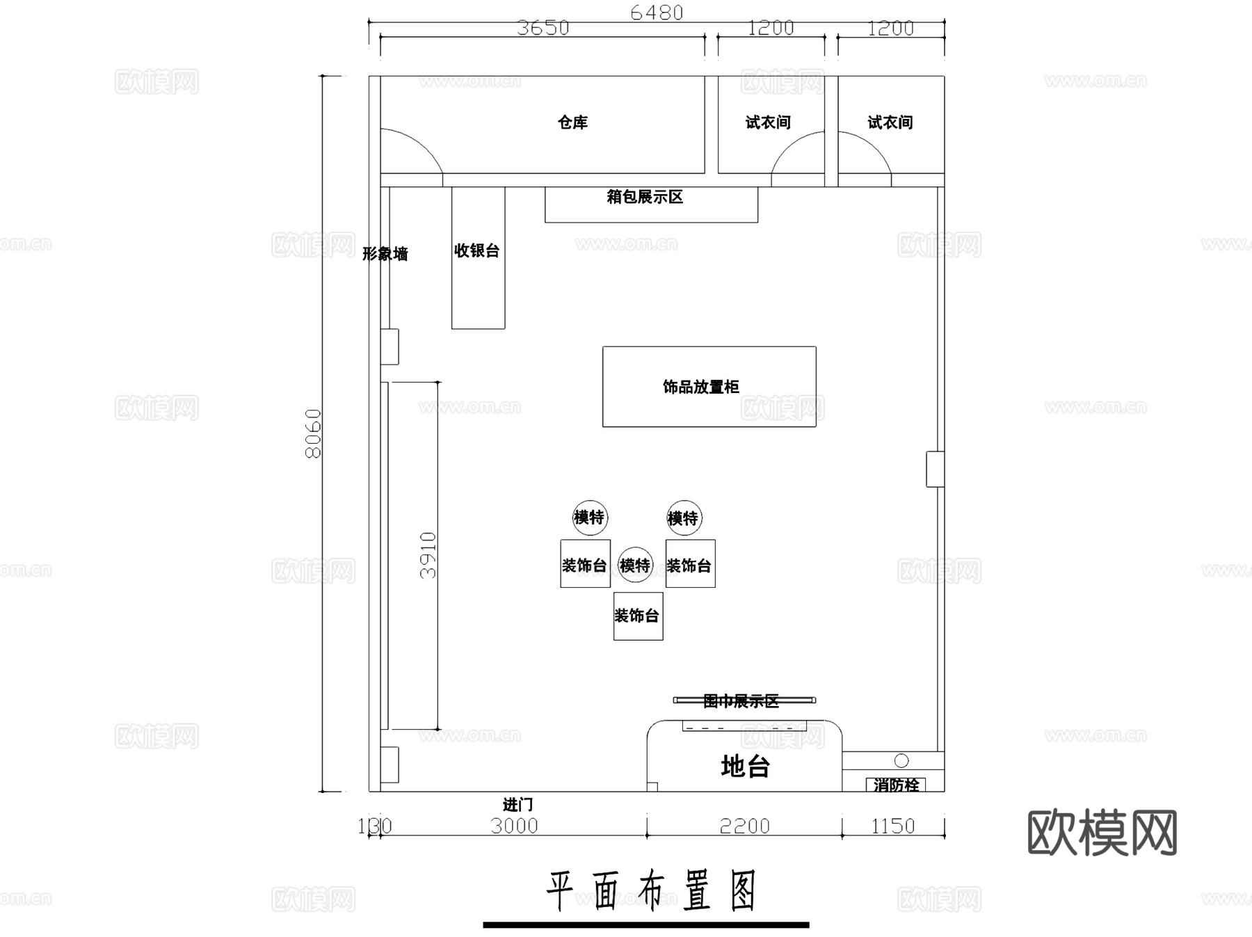Sheng Gen生根时尚服装店室内工装CAD施工图cad施工图
