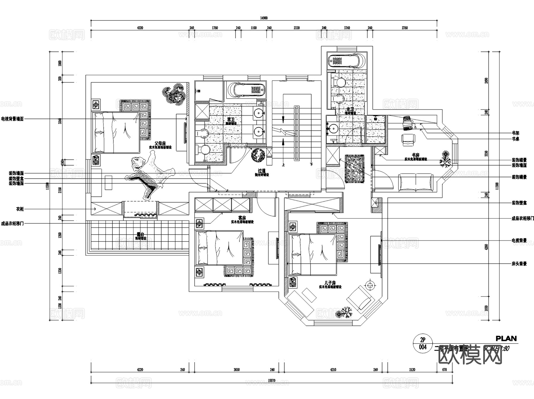 润欣花园A88幢二层别墅私宅室内家装CAD施工图cad施工图