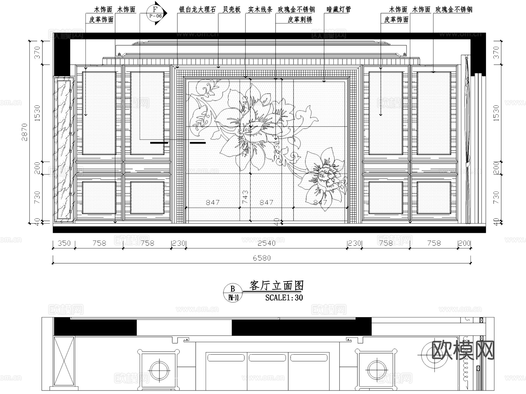 香蜜湖一号私宅雅居大平层室内家装CAD施工图整套cad施工图