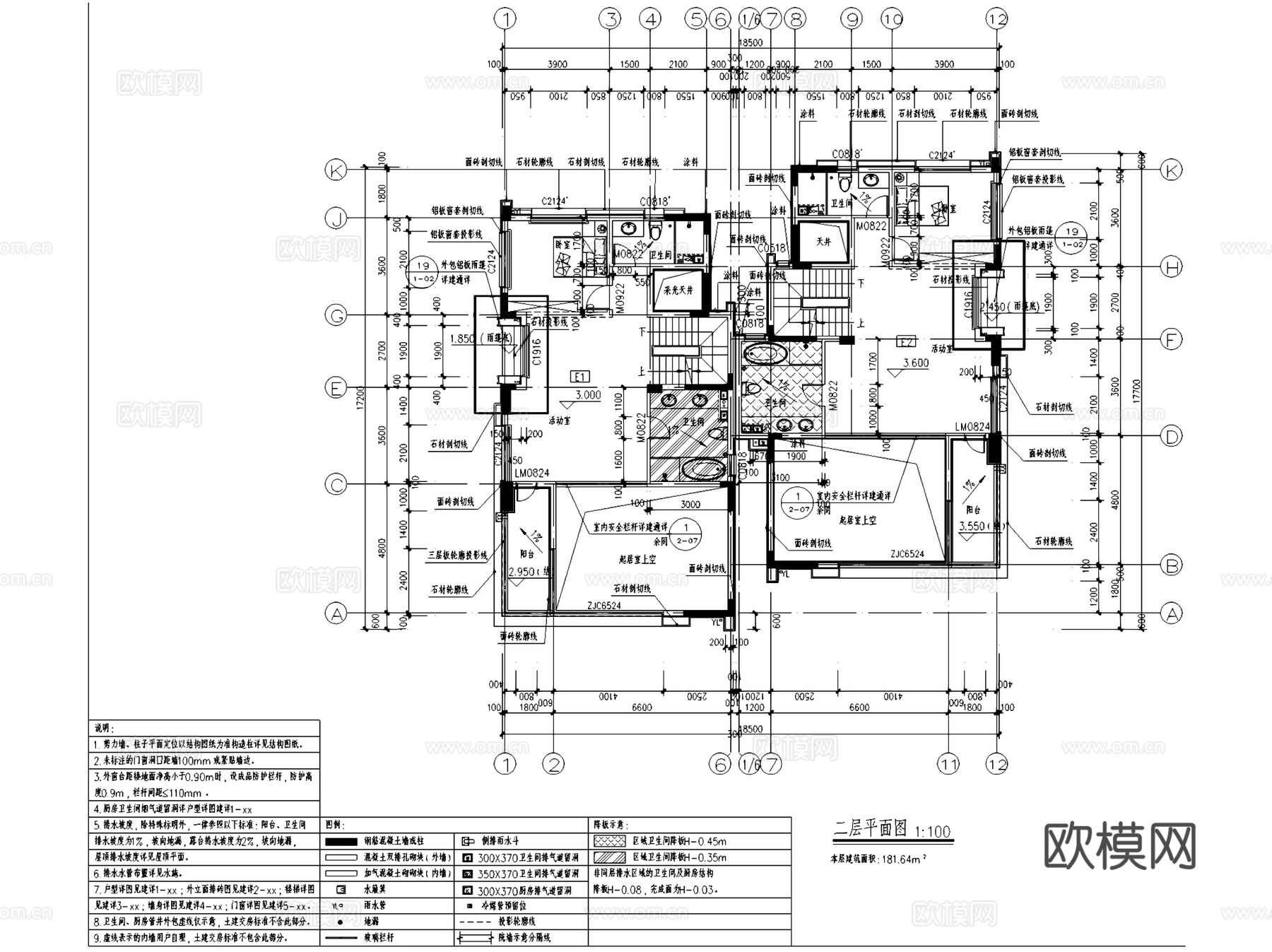瑞安翠湖山居B地块别墅建筑CAD施工图cad施工图