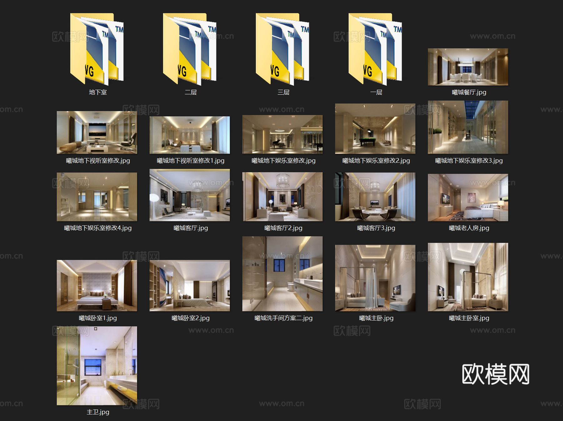 曦城P-301户型私宅三层别墅室内家装CAD施工图整套cad施工图