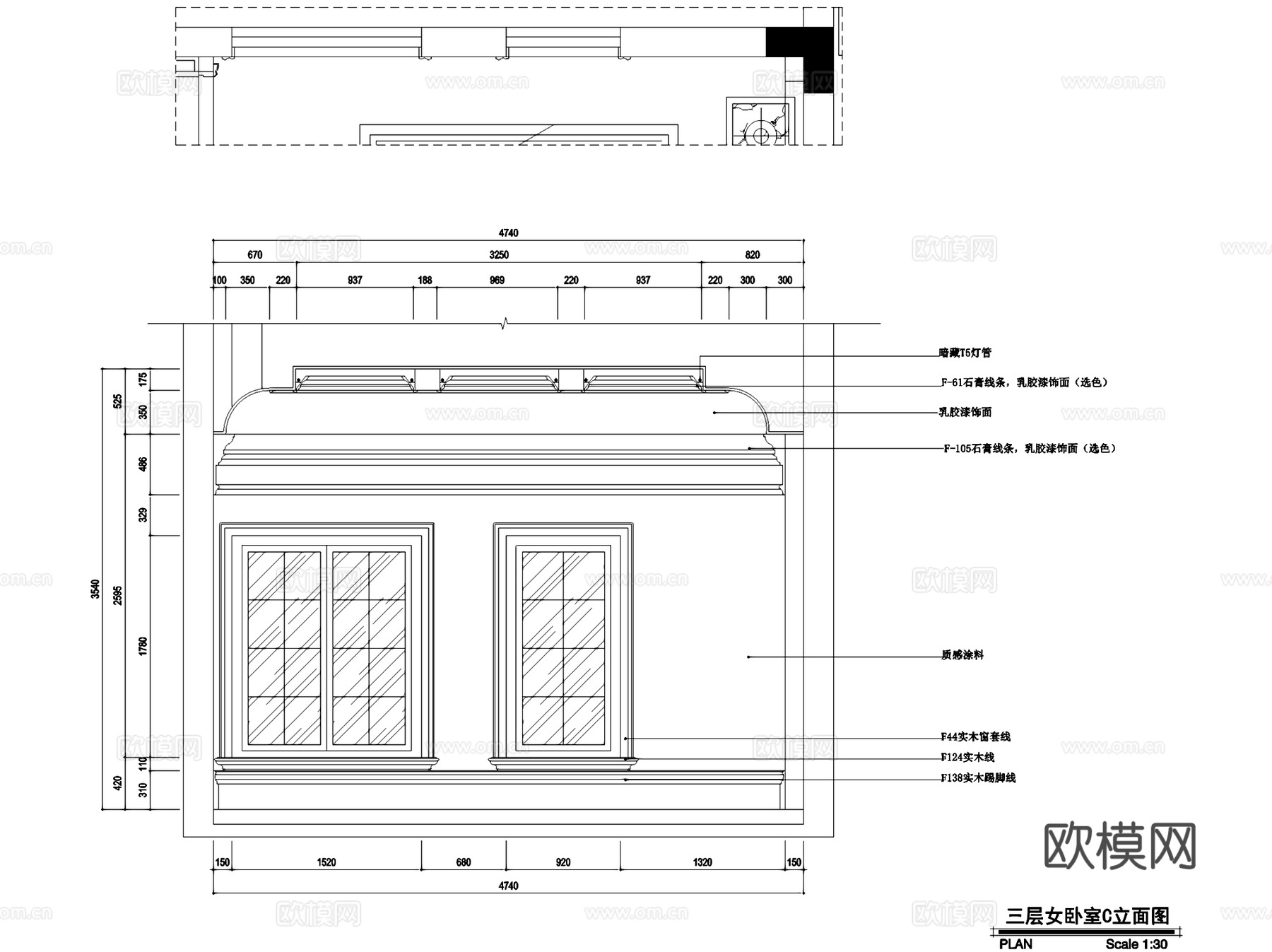 欧式女卧室房间室内家装CAD施工图cad施工图