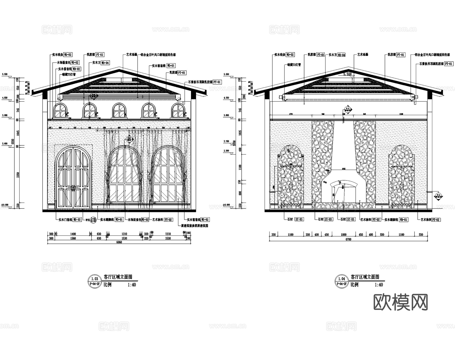郑州五云山定制庄园托斯卡纳风二层别墅室内家装CAD施工图cad施工图
