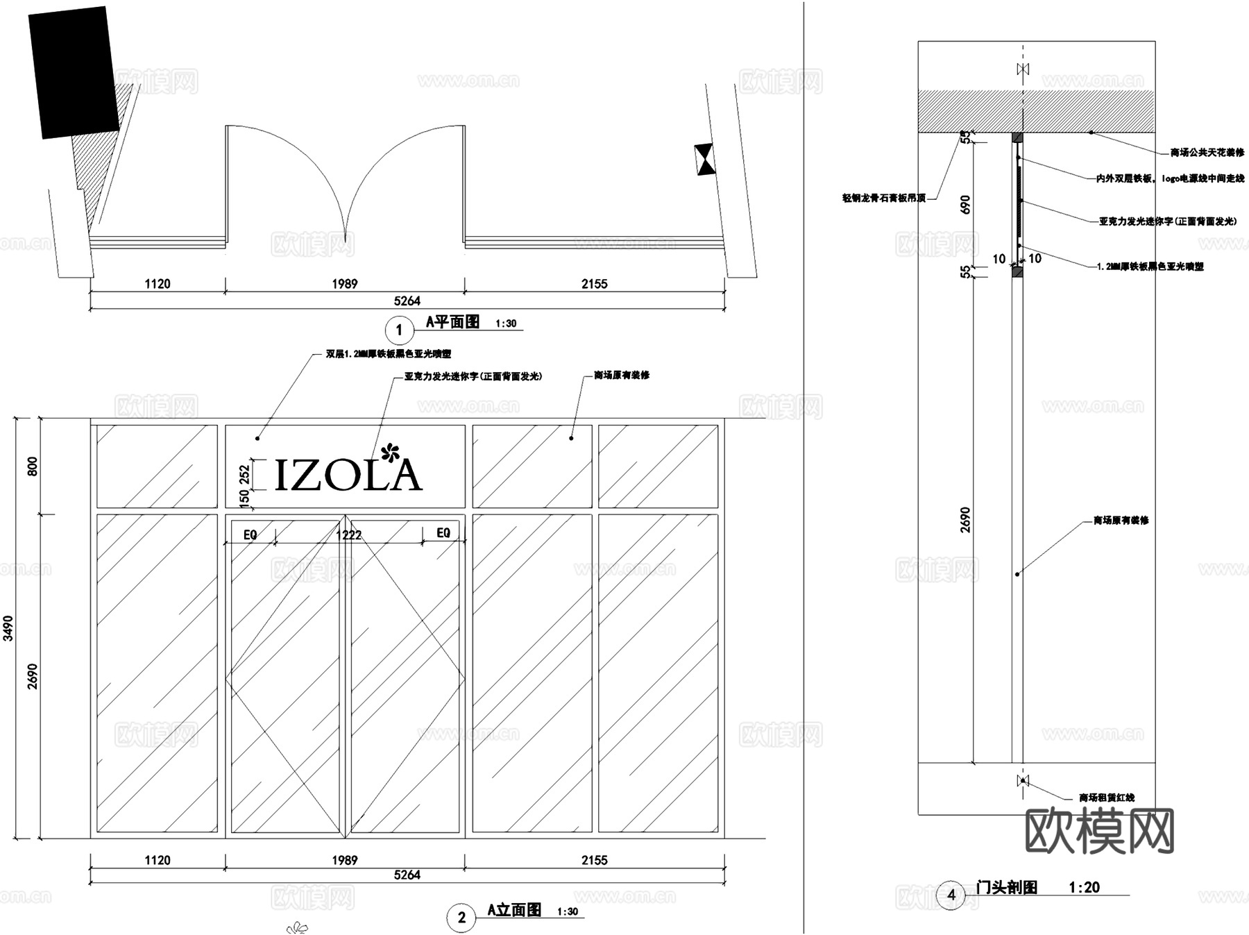 IZOLA上海漫游城服装店室内工装CAD施工图cad施工图
