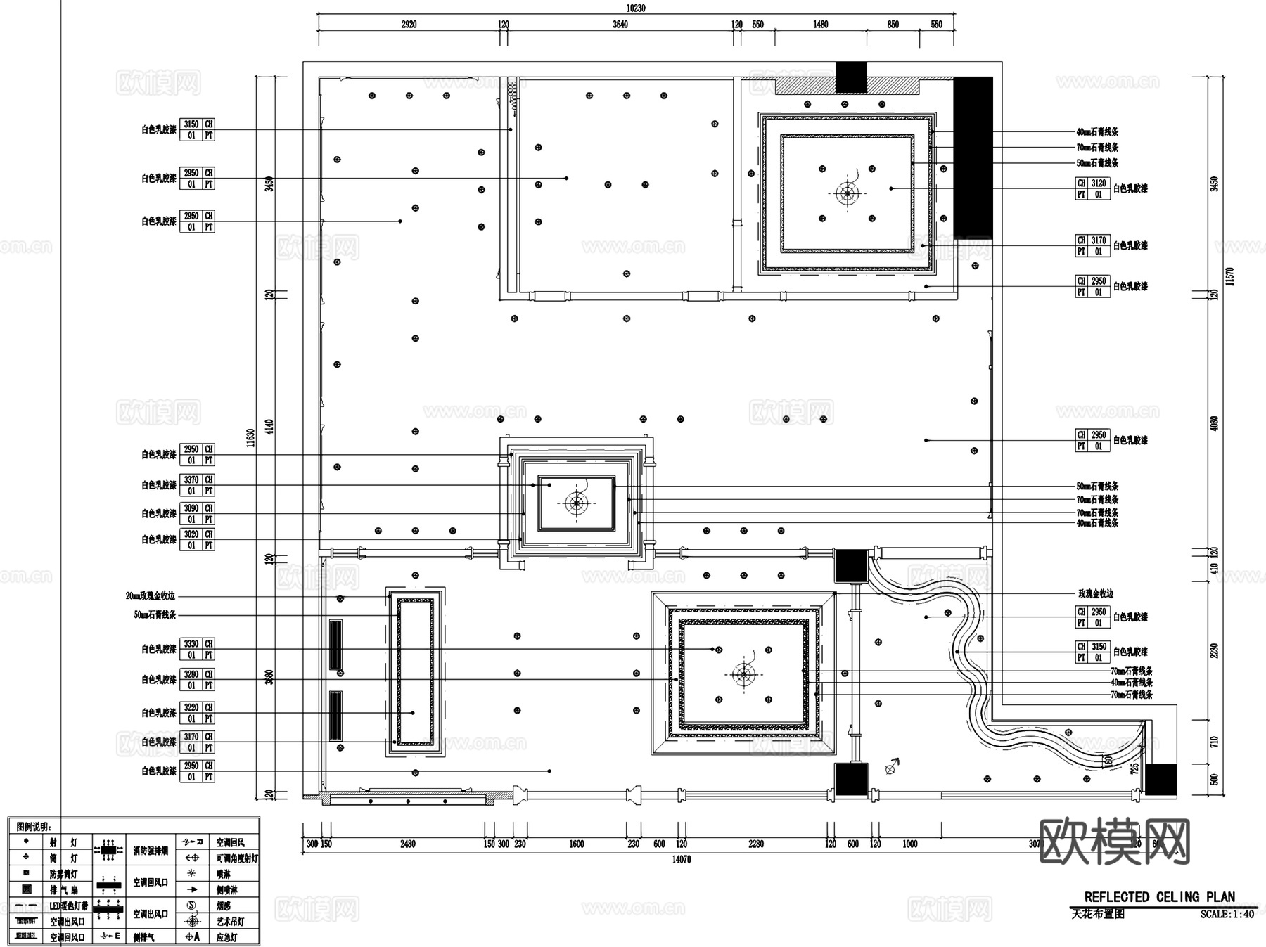 福州凯乐福皮居展厅室内工装CAD施工图整套cad施工图