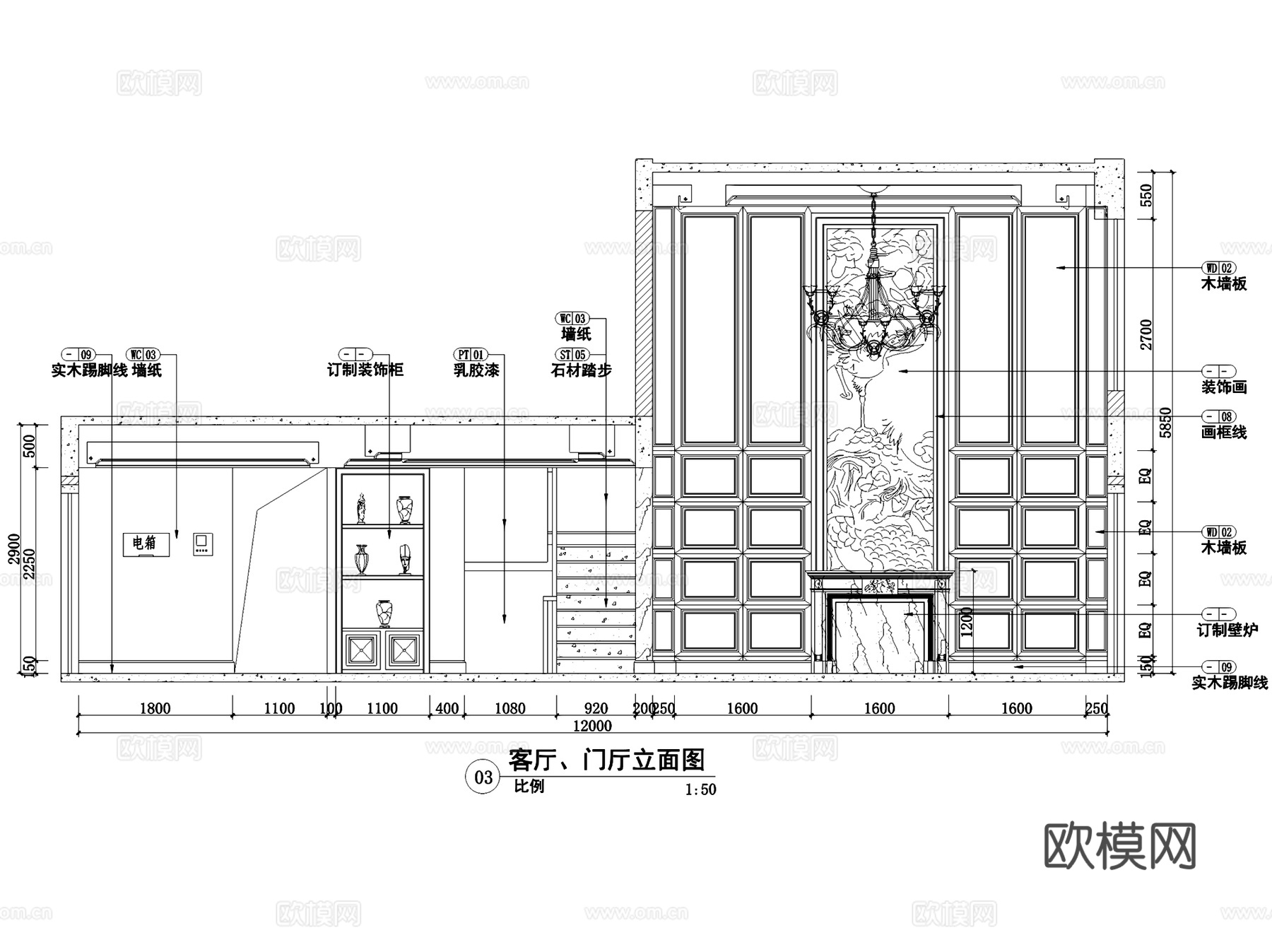 雅安欧式三层别墅样板间室内家装CAD施工图cad施工图