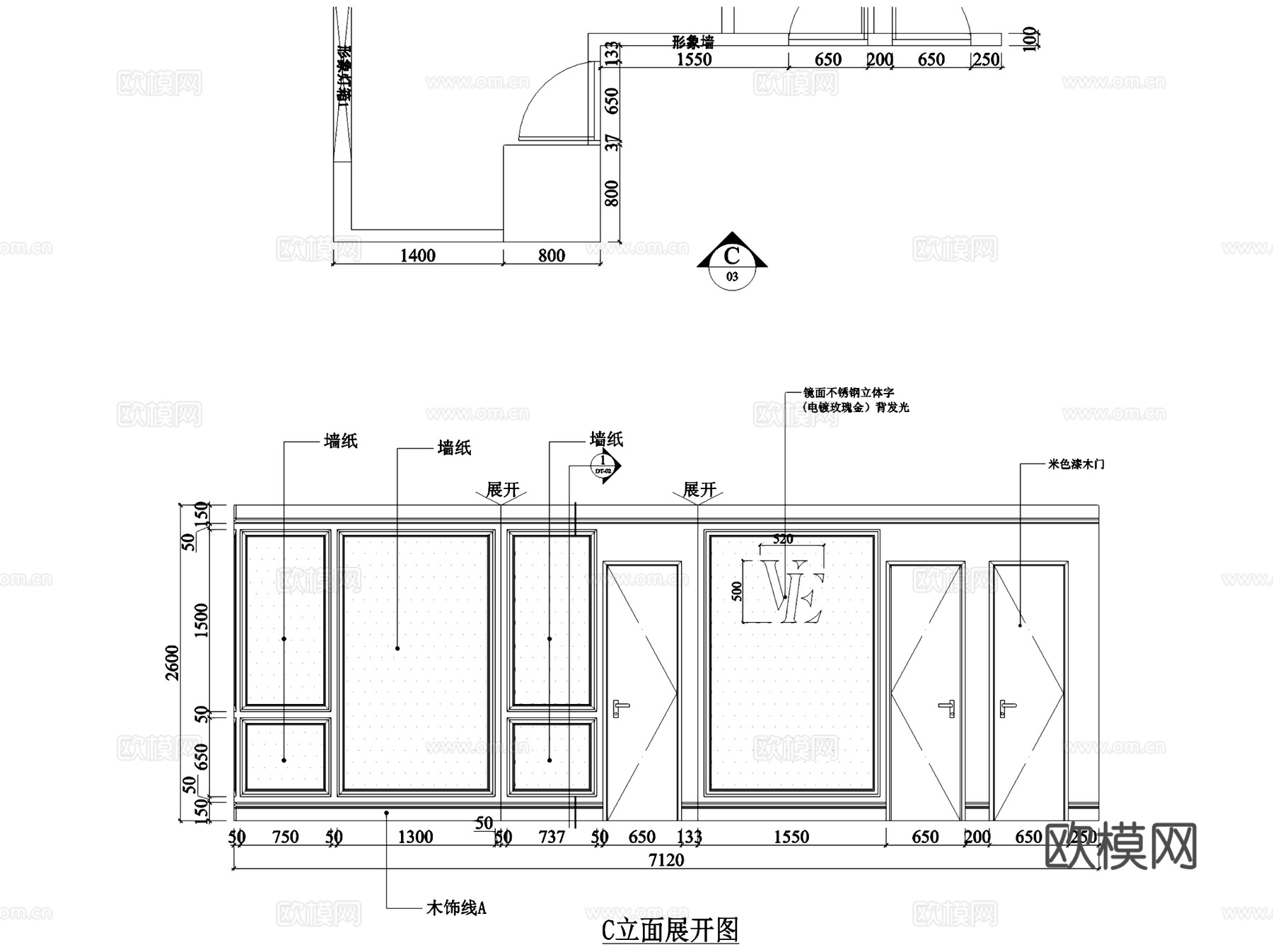 VOINGE时尚女装服装店室内工装CAD施工图+3Dmaxcad施工图