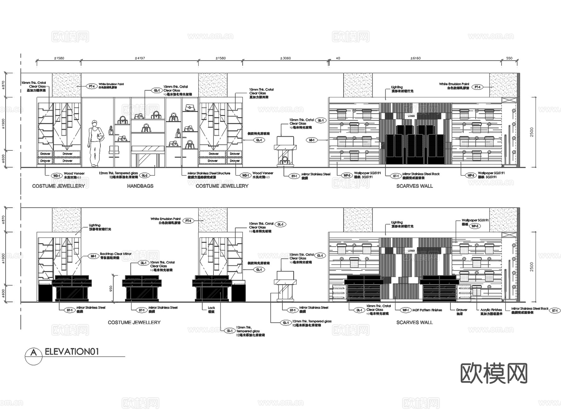澳门新八佰伴百货女装部服装店室内工装CAD施工图cad施工图