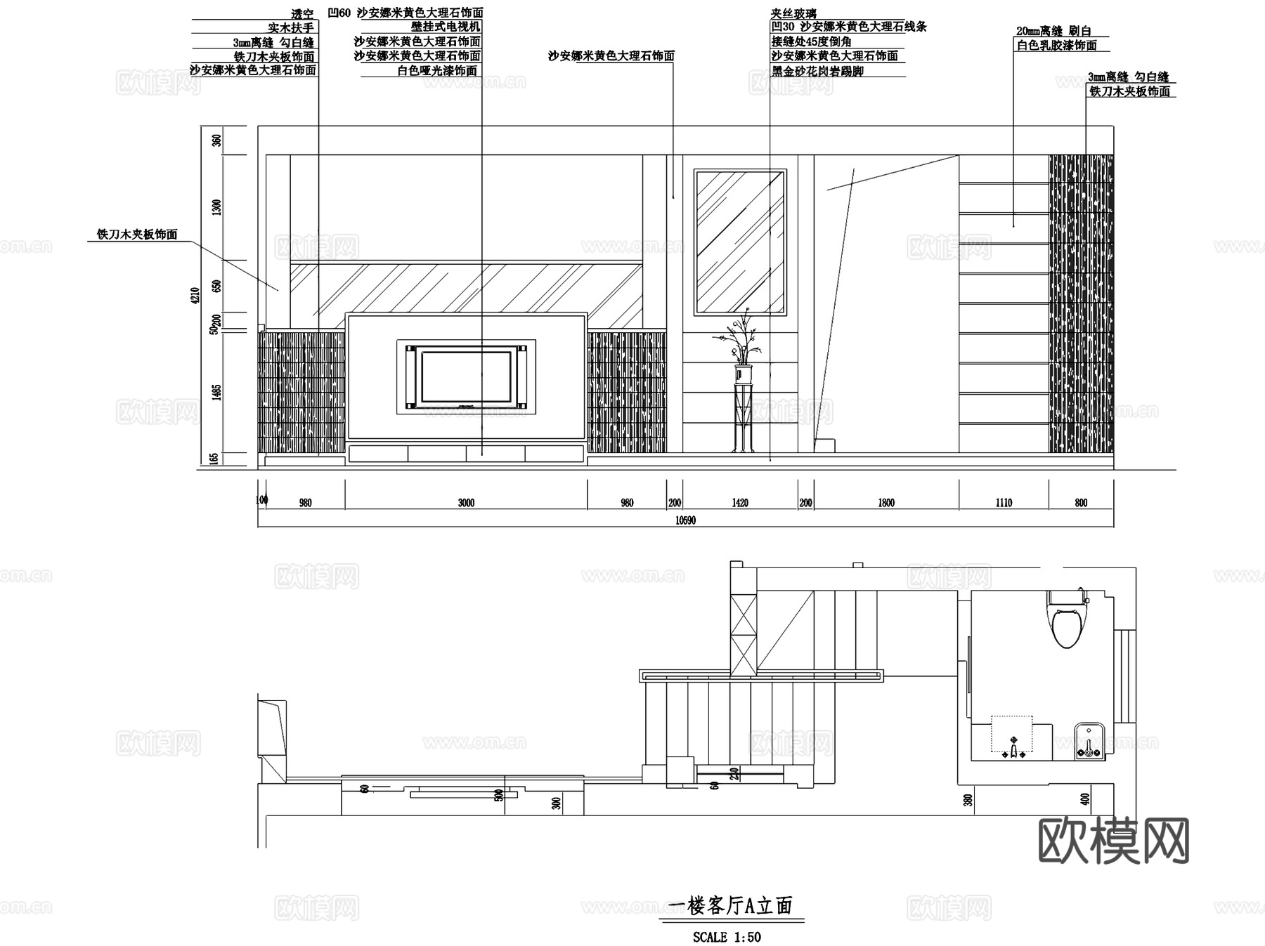 小汤山现代三层别墅室内家装CAD施工图cad施工图