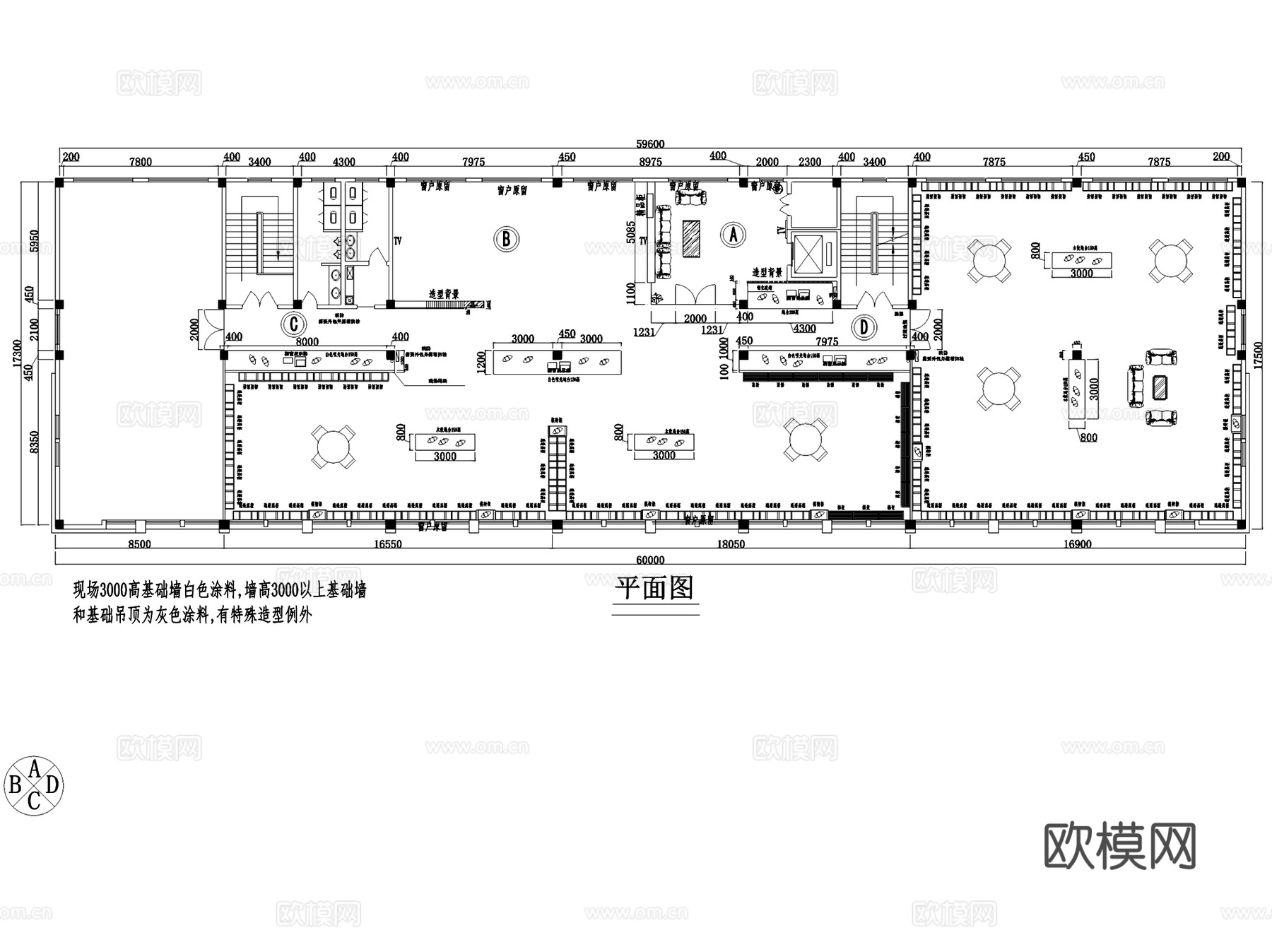 ZhouYan洲艳服饰展厅室内工装CAD施工图cad施工图