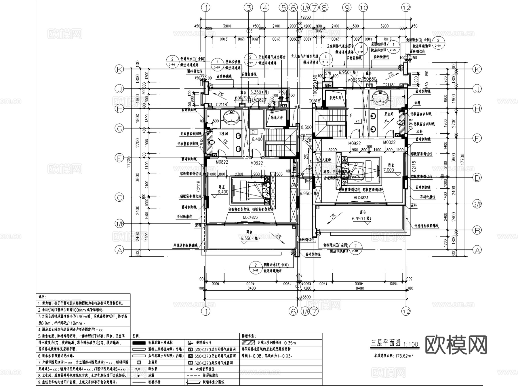 瑞安翠湖山居B地块别墅建筑CAD施工图cad施工图