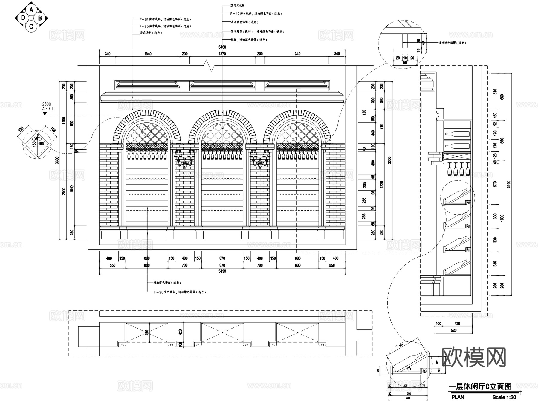 欧式休闲厅红酒吧室内家装CAD施工图cad施工图