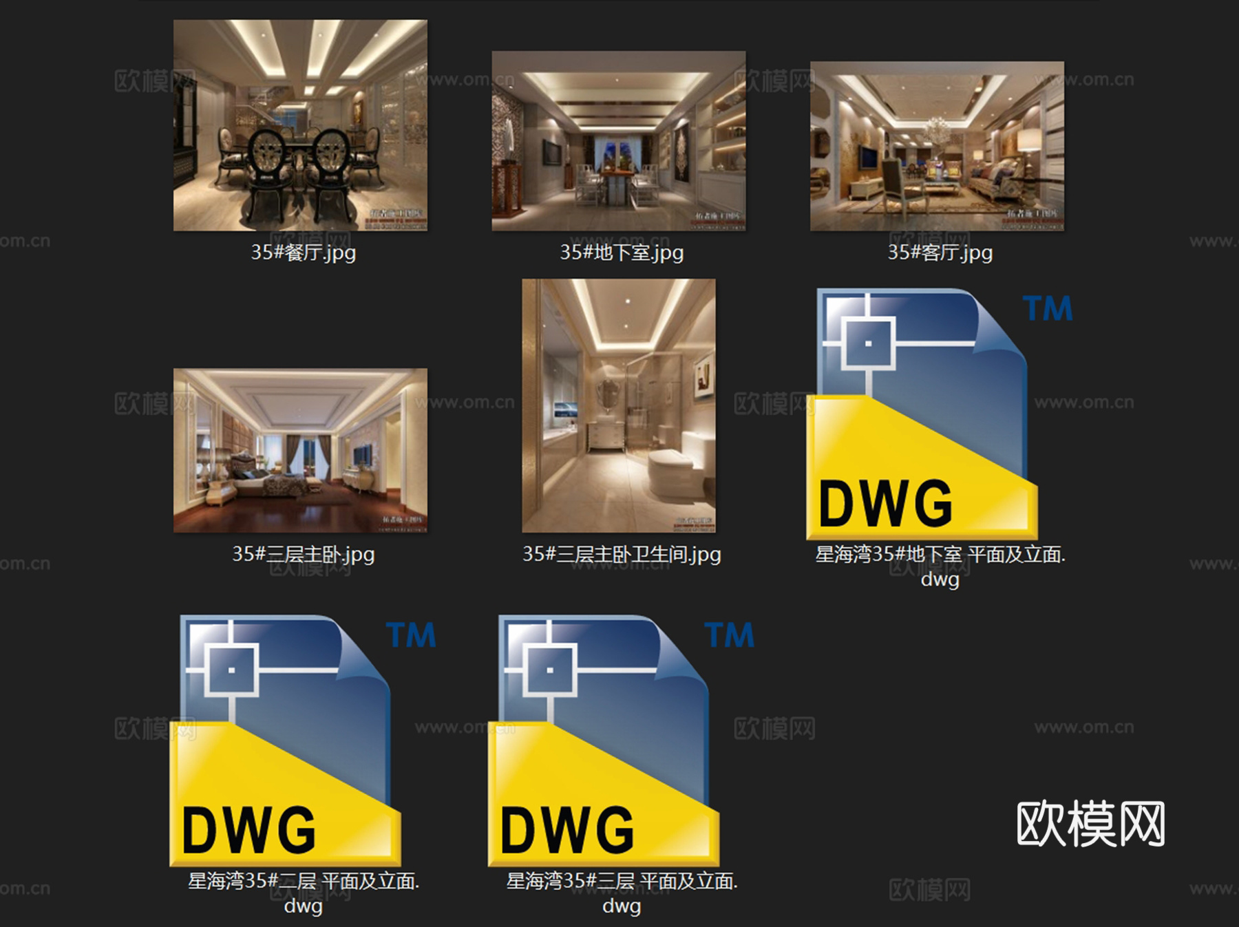 星海湾35#三层别墅室内家装CAD施工图cad施工图