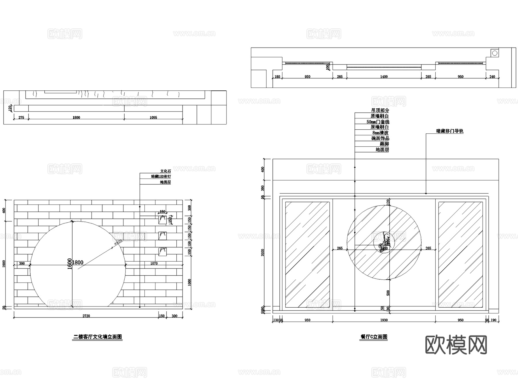 中式四层别墅室内家装CAD施工图cad施工图