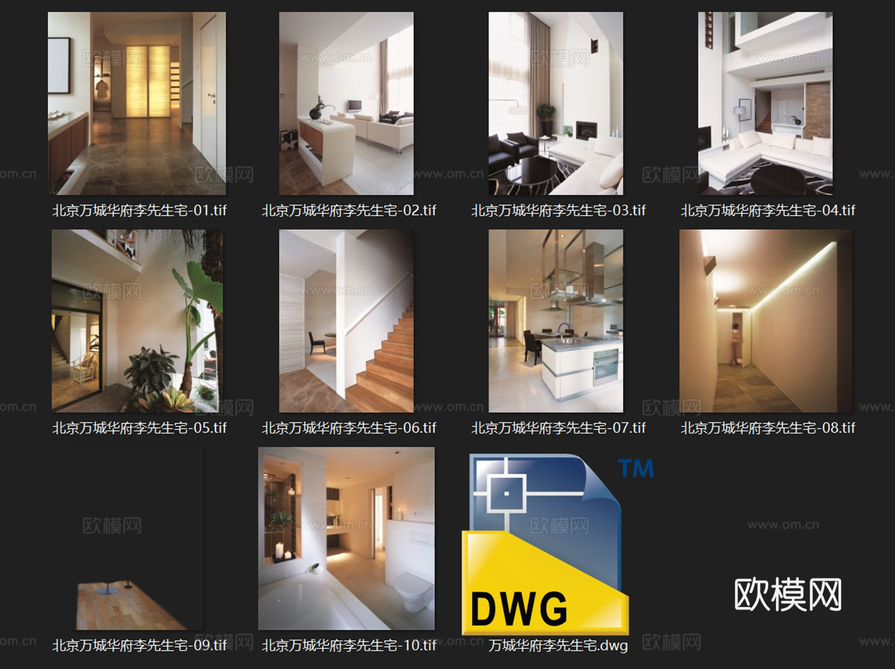 万城华府二层别墅私宅室内家装CAD施工图cad施工图