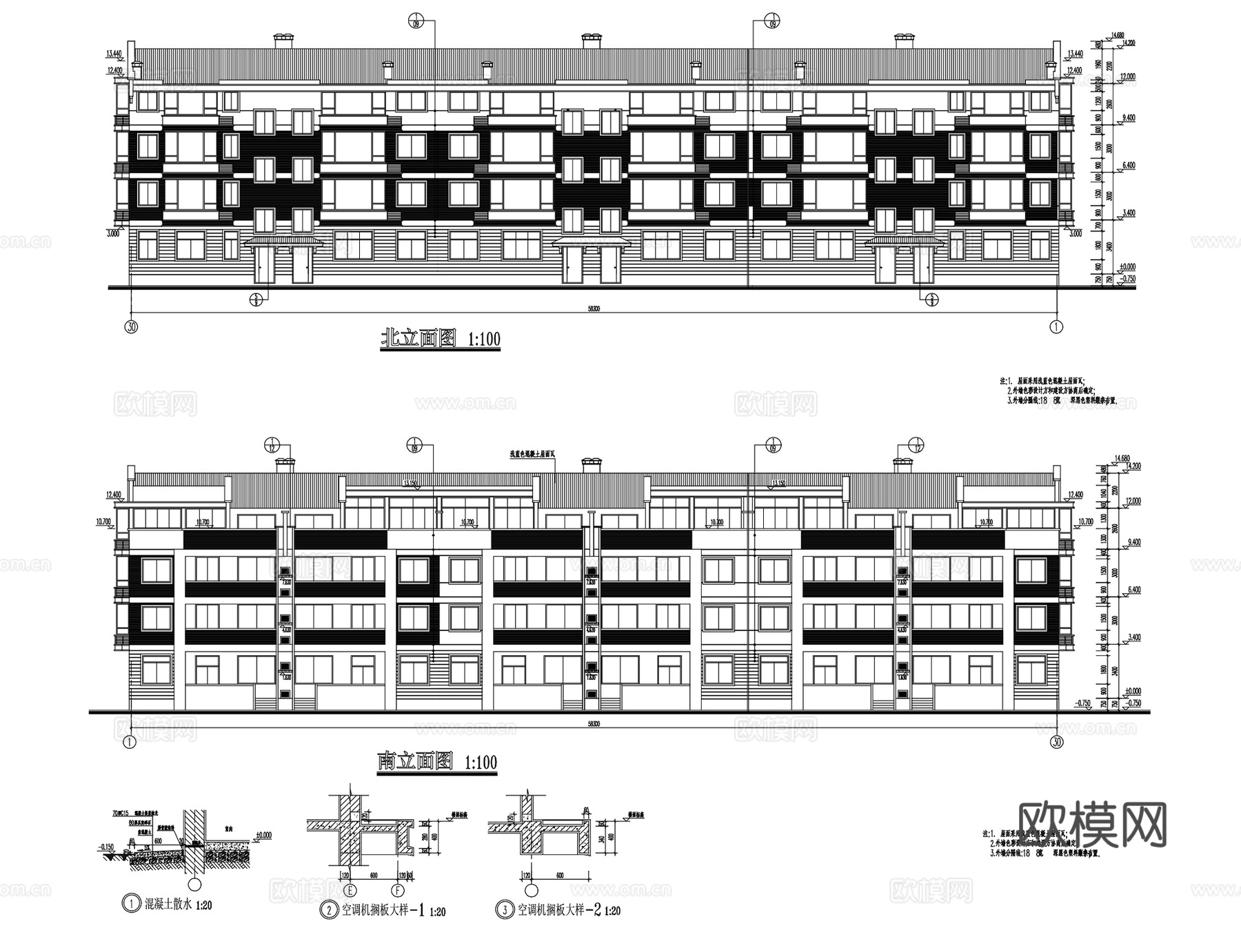 农村乡村住宅自建房私家别墅建筑CAD施工图集 70套cad施工图