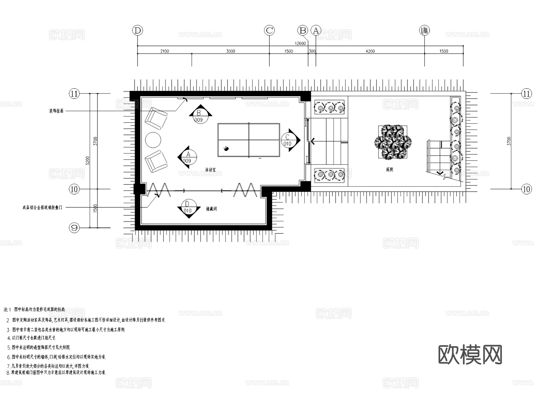 山水华庭1#情景洋房带地下室室内家装CAD施工图cad施工图