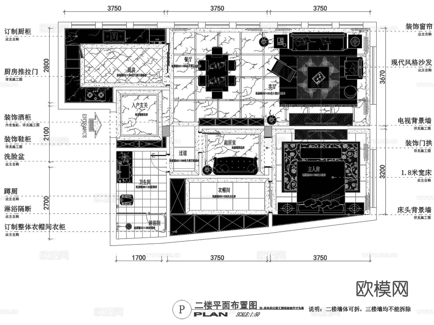 重庆二层自建私宅室内家装CAD施工图cad施工图