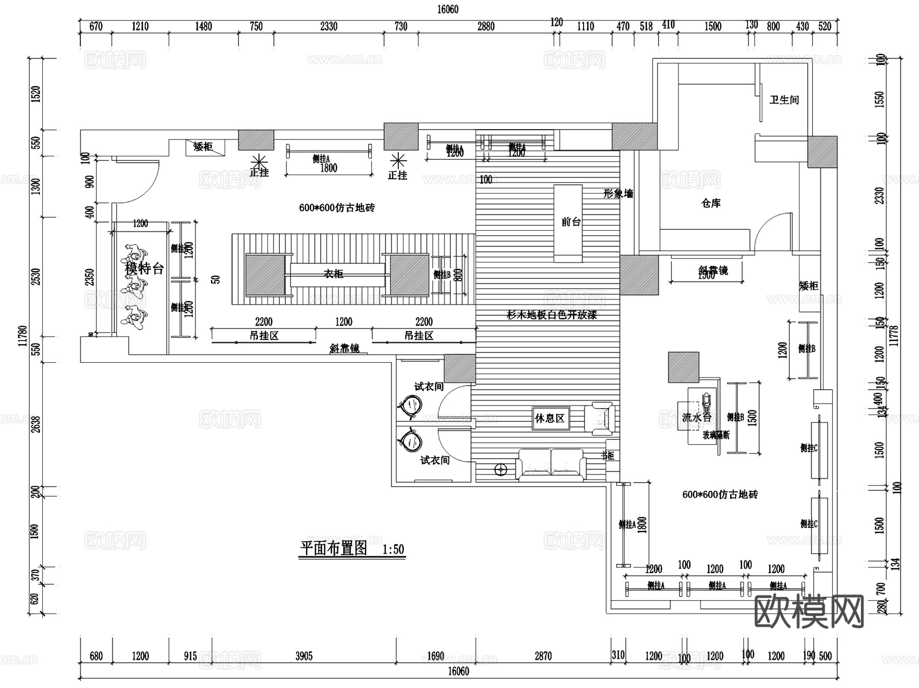 XY遐逸中山北路服装店室内工装CAD施工图整套cad施工图