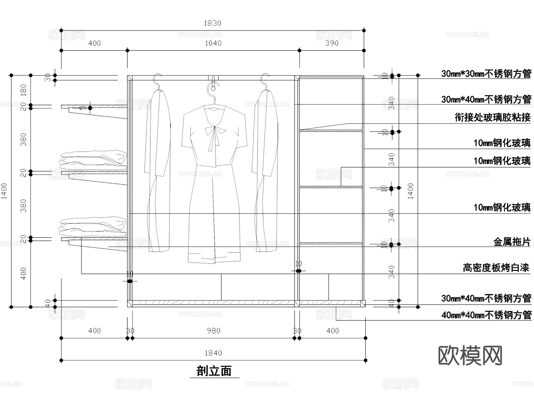 服装货架衣架展示架CAD施工详图+3Dmax模型 3套cad施工图下载（渲染图7）