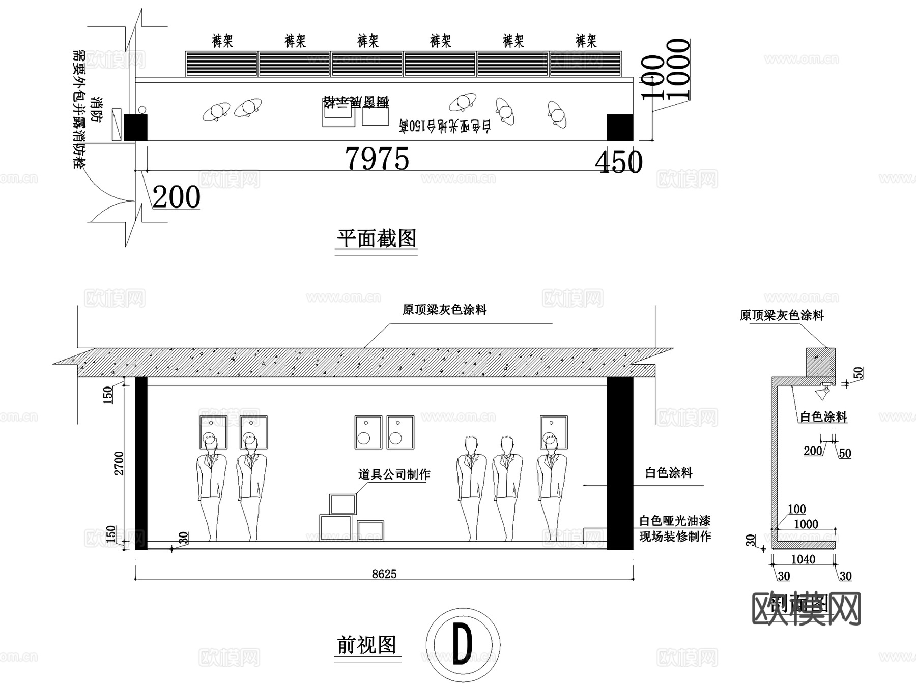 ZhouYan洲艳服饰展厅室内工装CAD施工图cad施工图