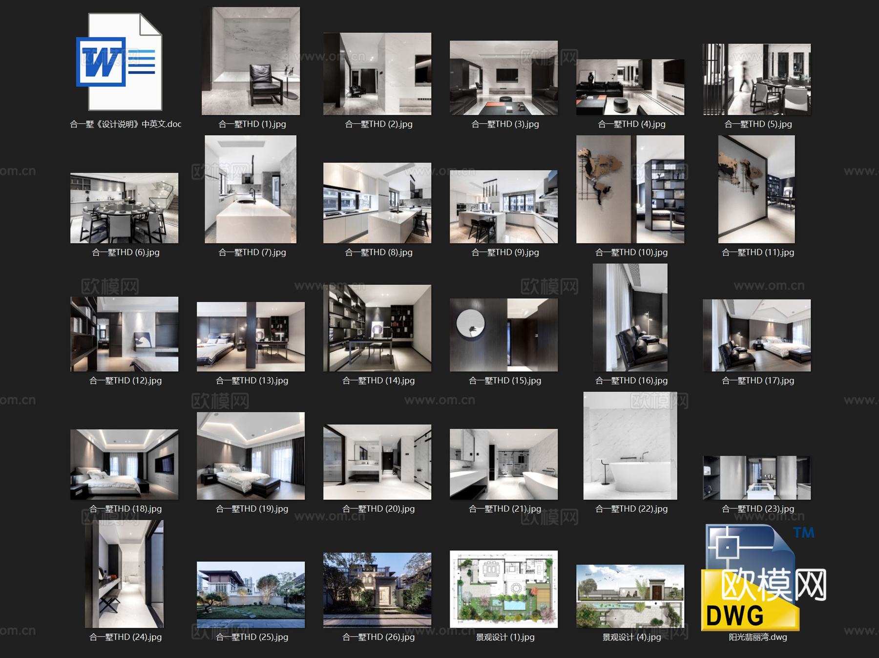 阳光翡丽湾1801三层别墅室内家装CAD施工图cad施工图