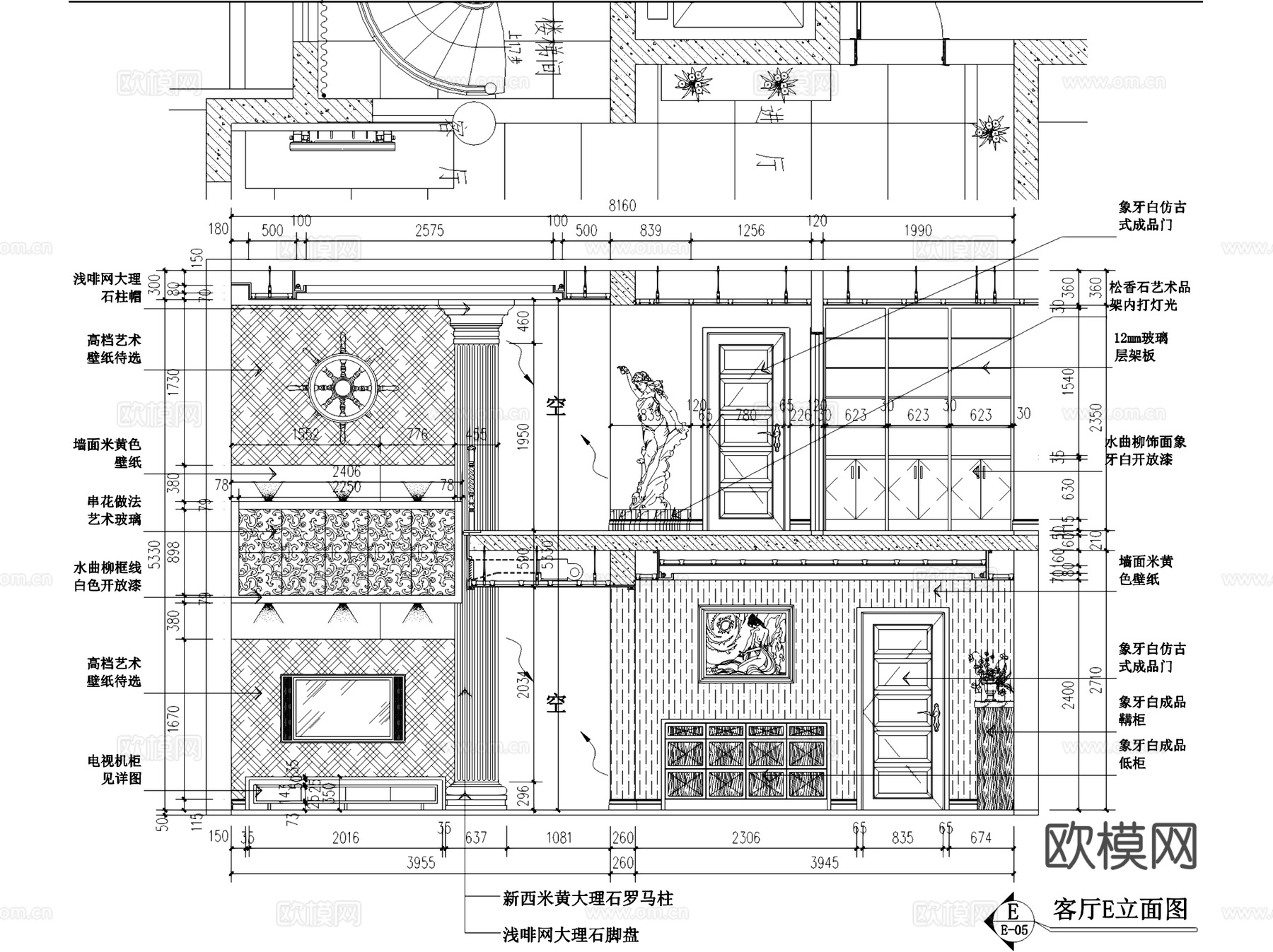 欧式万都豪庭复式室内家装CAD施工图cad施工图