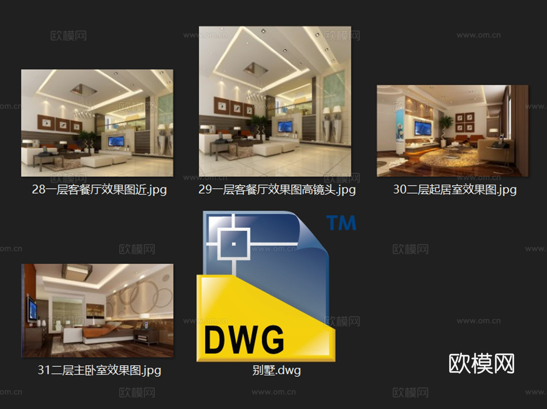 小汤山现代三层别墅室内家装CAD施工图cad施工图