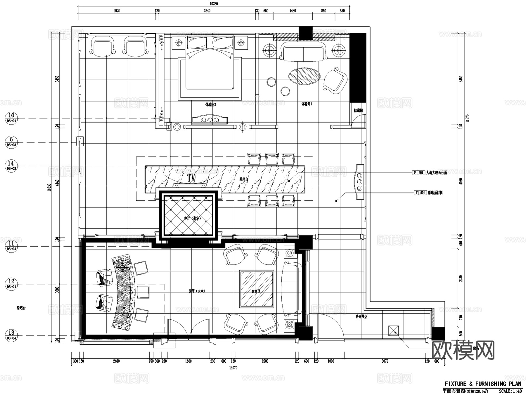 福州凯乐福皮居展厅室内工装CAD施工图整套cad施工图