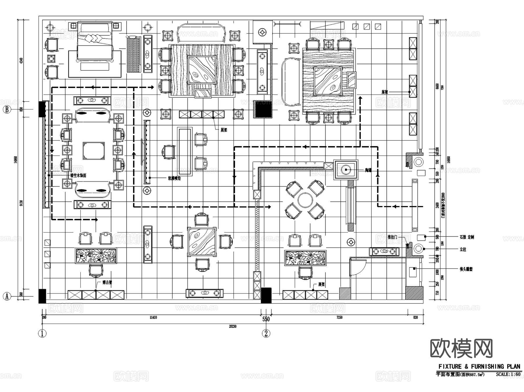北京大家之家红木家具展厅室内工装CAD施工图cad施工图